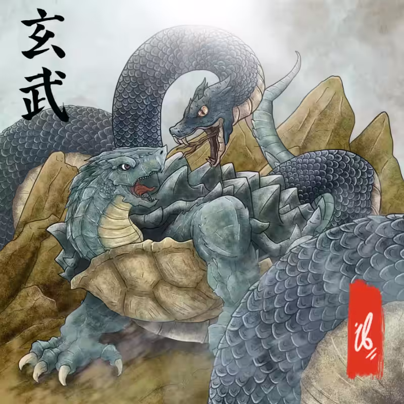 GENBU