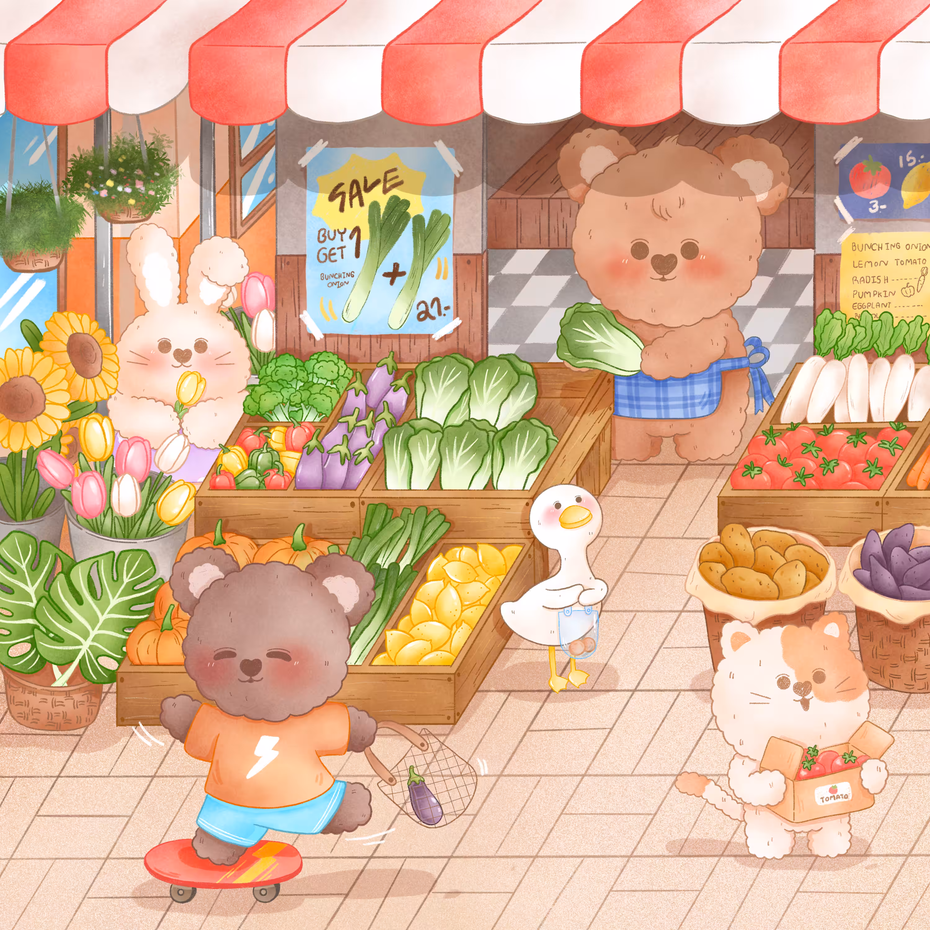 Animal Happiness Market