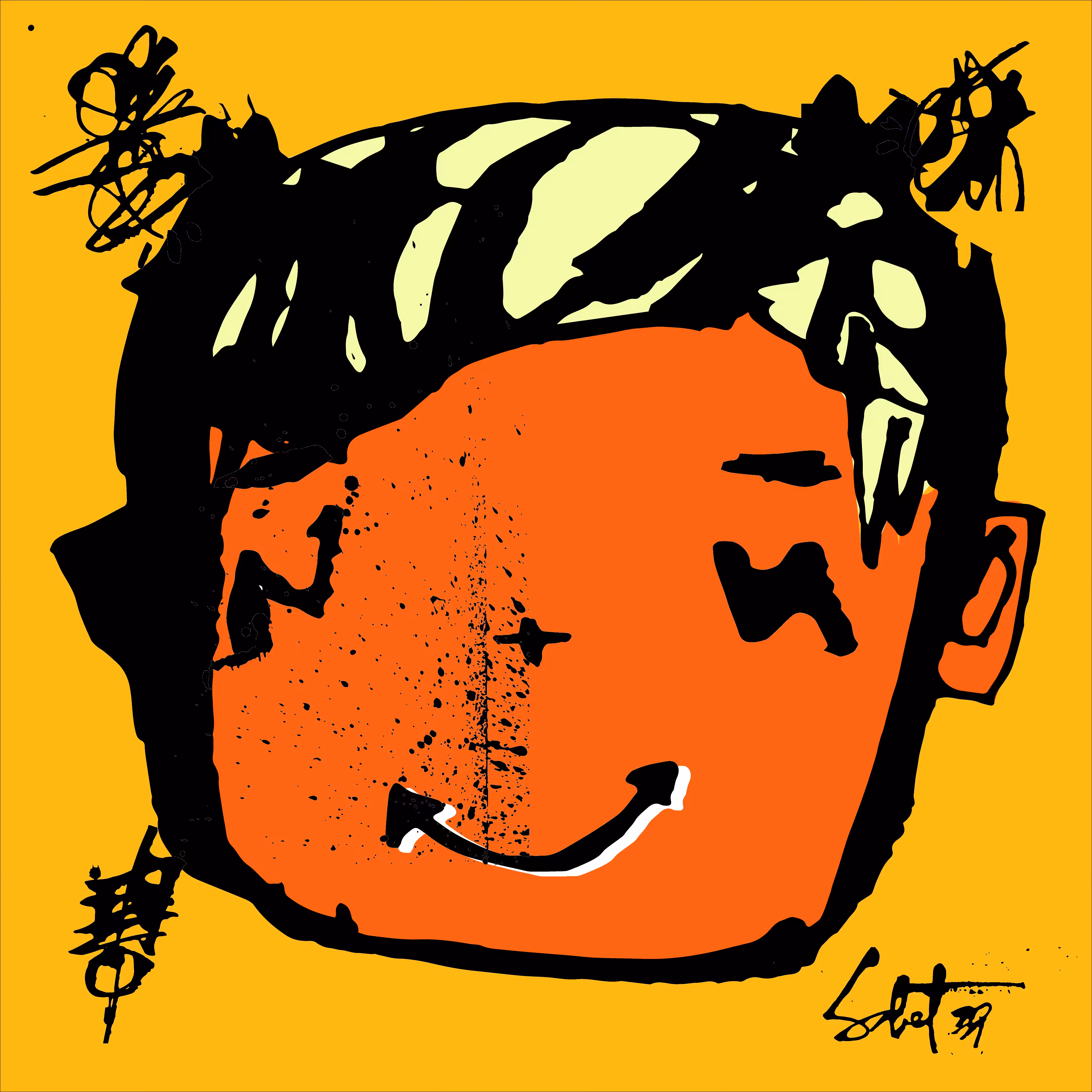 TOKYO PUNKS: TOKYO PUNK #0573
