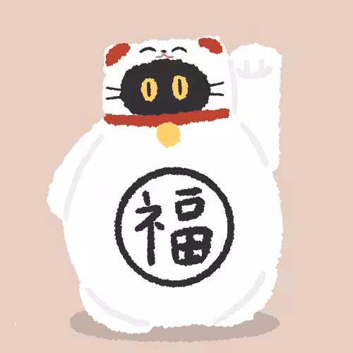 O-Liang & Friends: 49 maneki neko