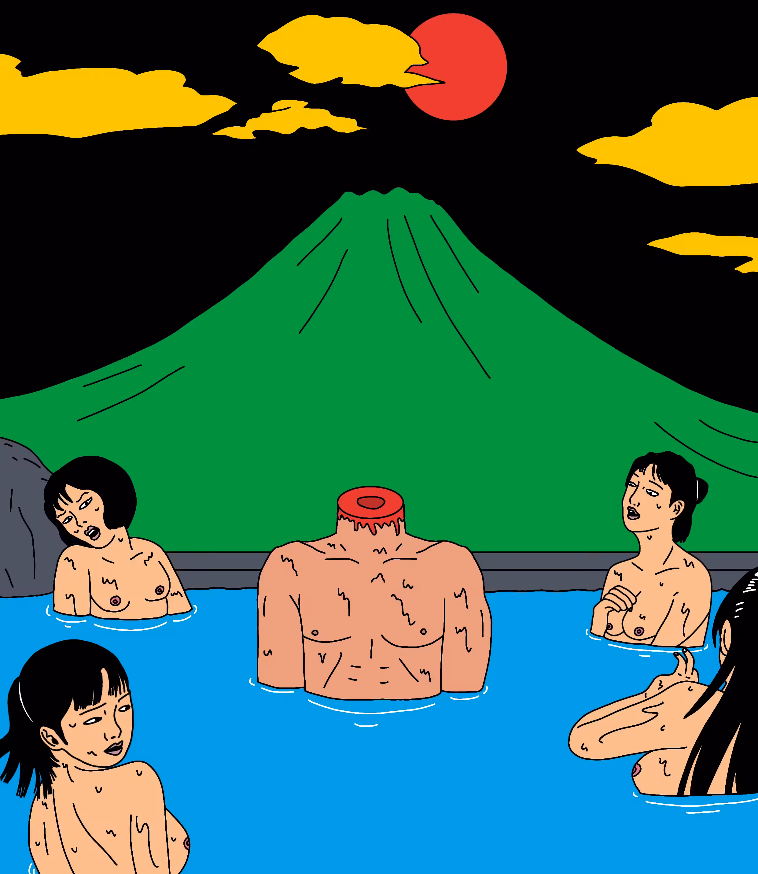 Public Bath