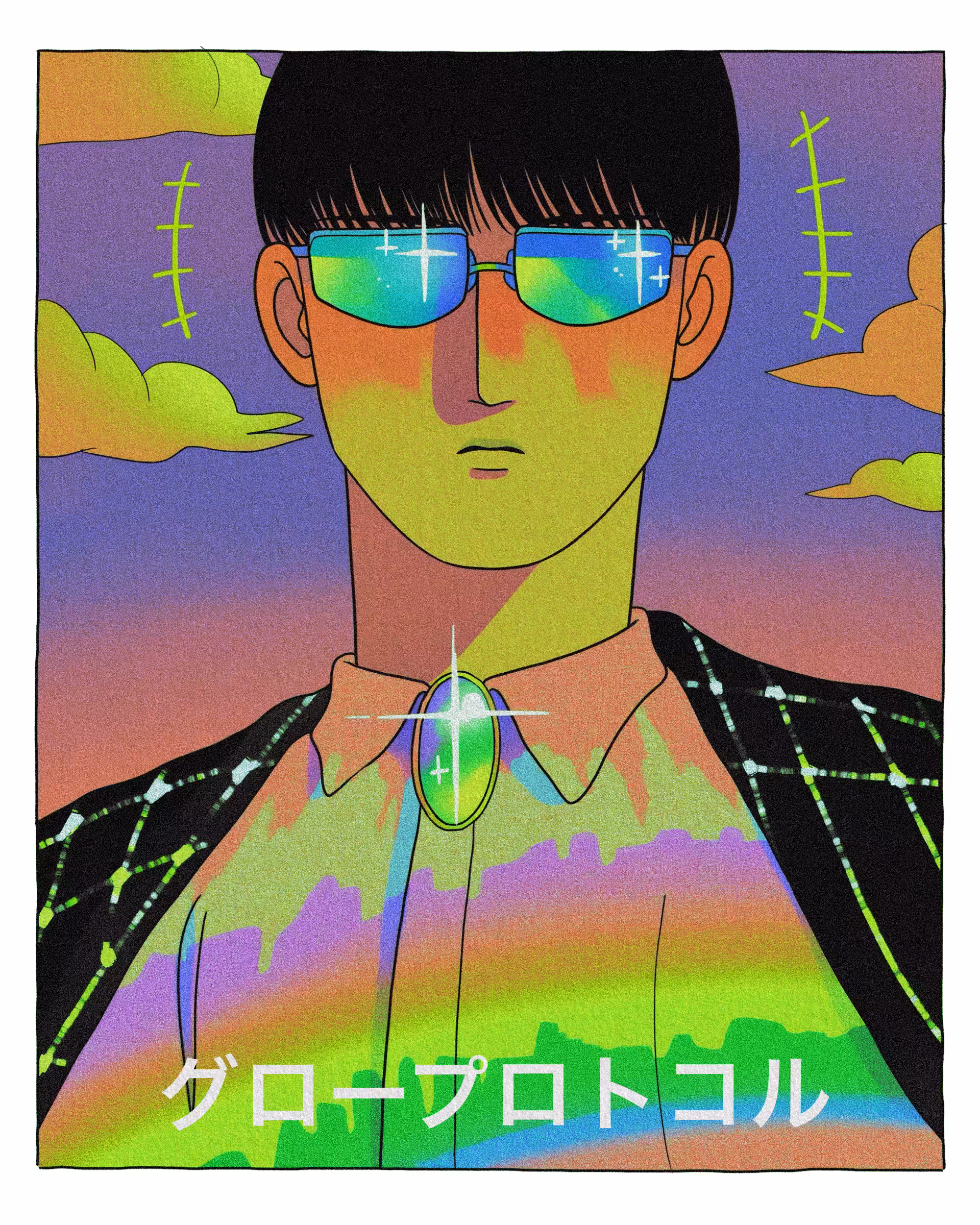 Glow Protocol - グロープロトコル