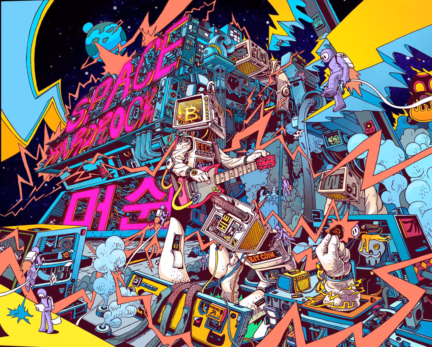 Space Hard rock Machine