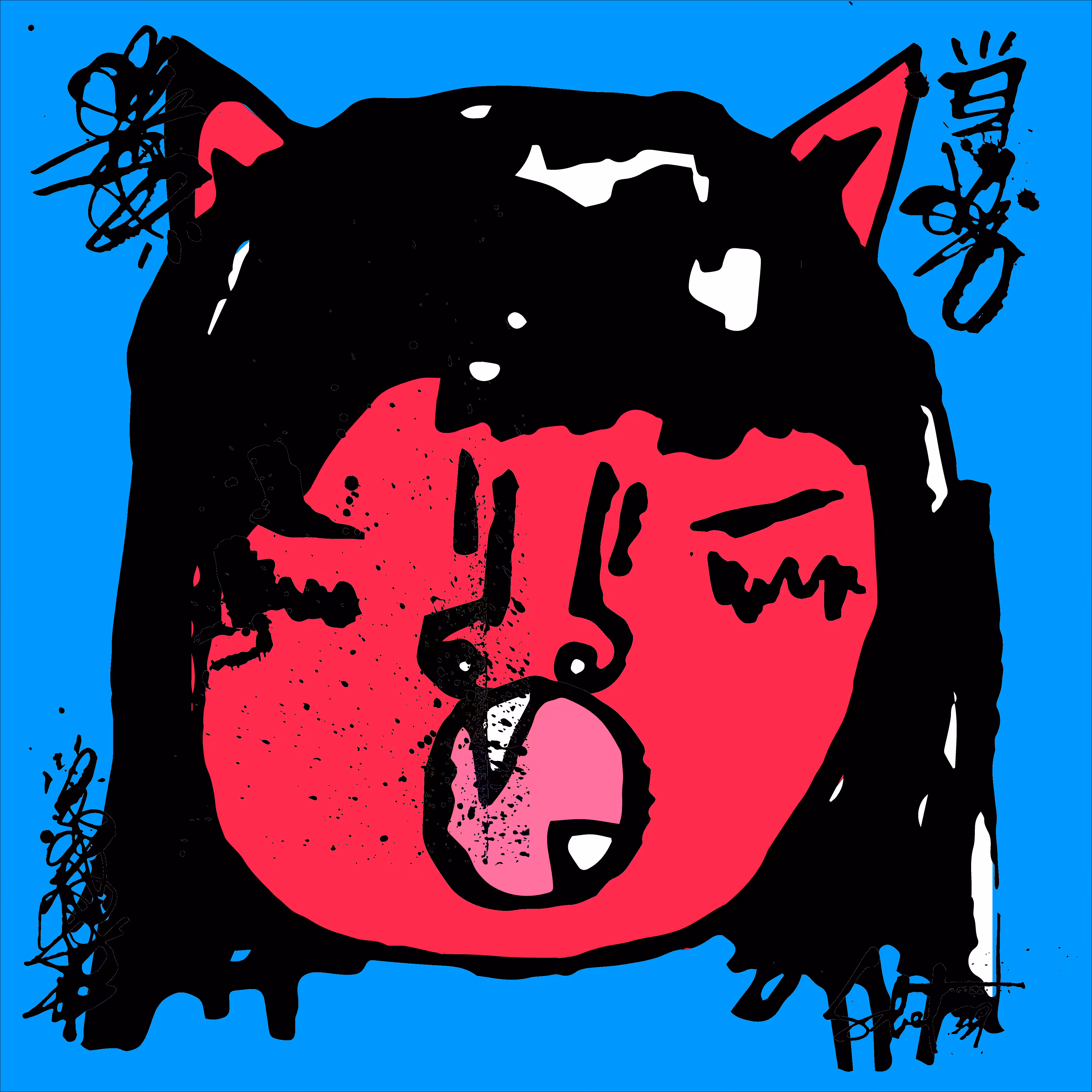 TOKYO PUNKS: TOKYO PUNK #2984