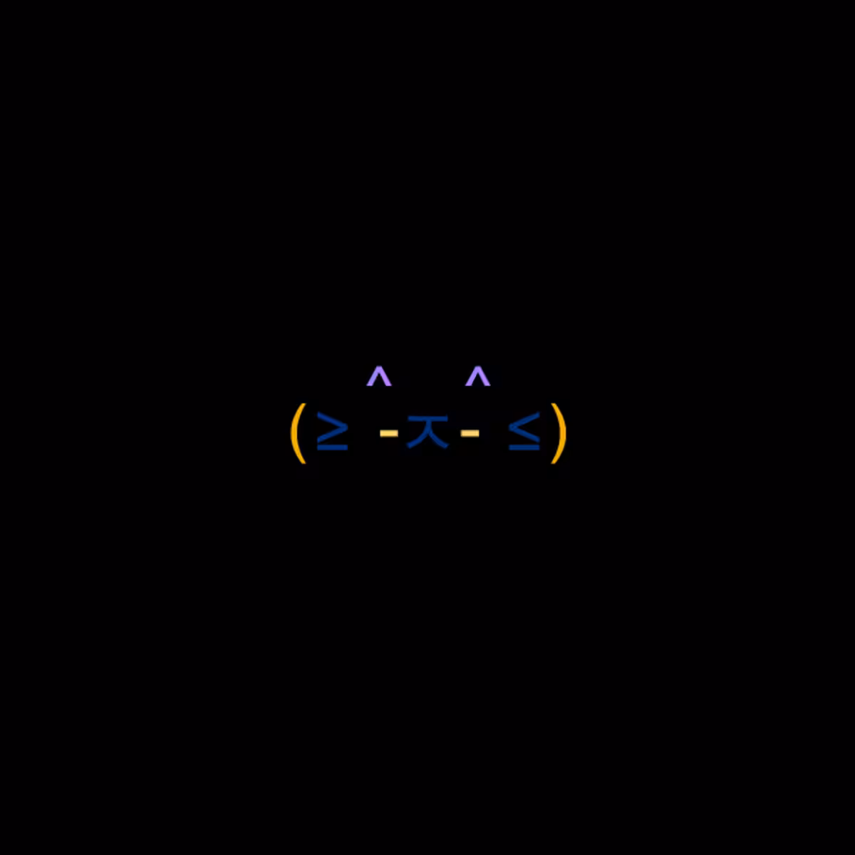 cats #5867