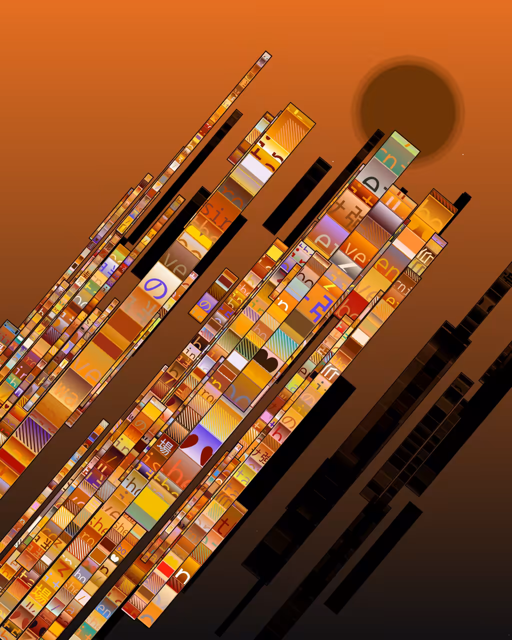 CityLights #248
