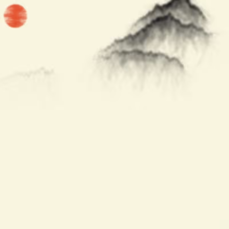 Sumi-E Mountains & Bamboo #36