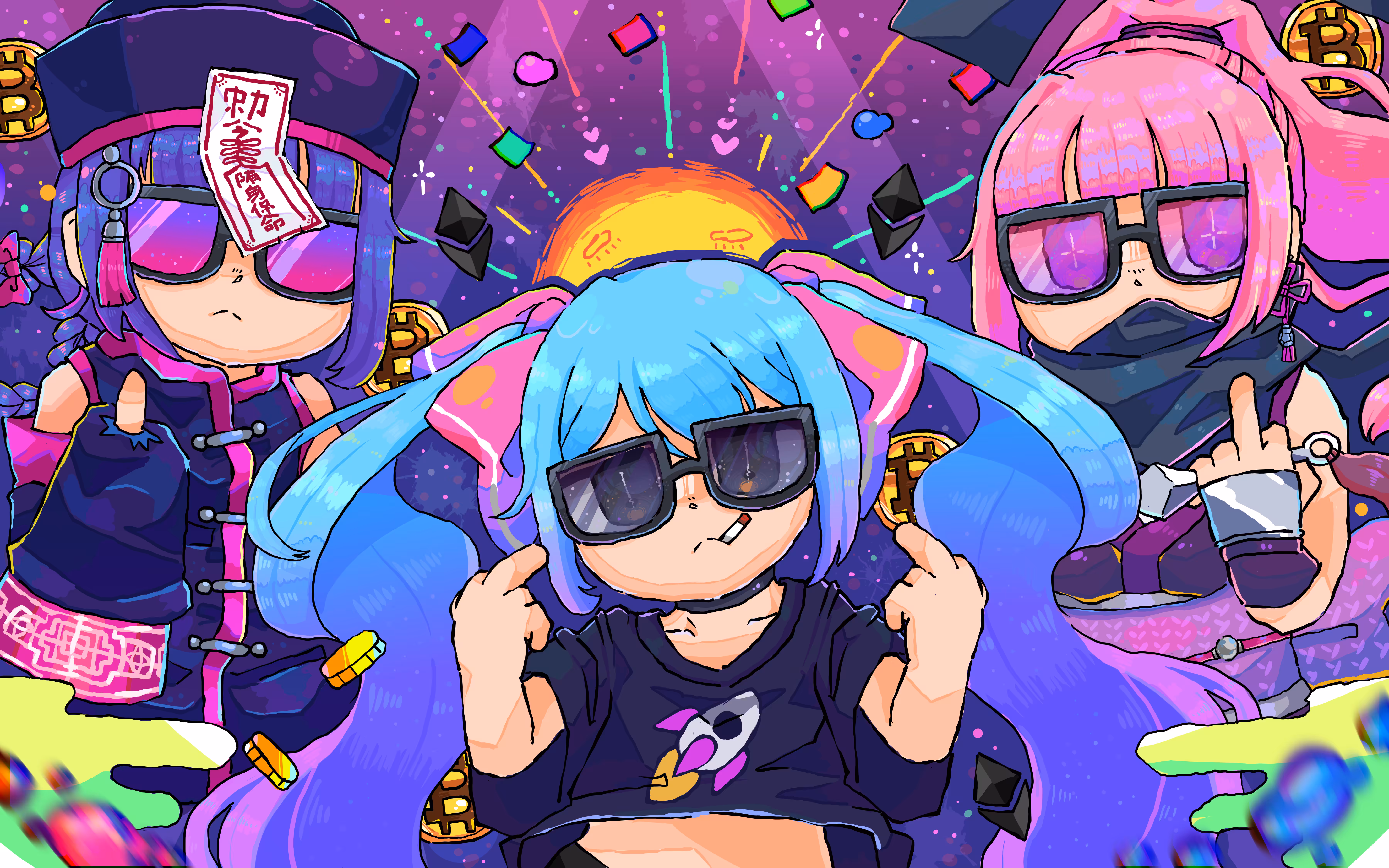 【FANART】CONUSI VERSE