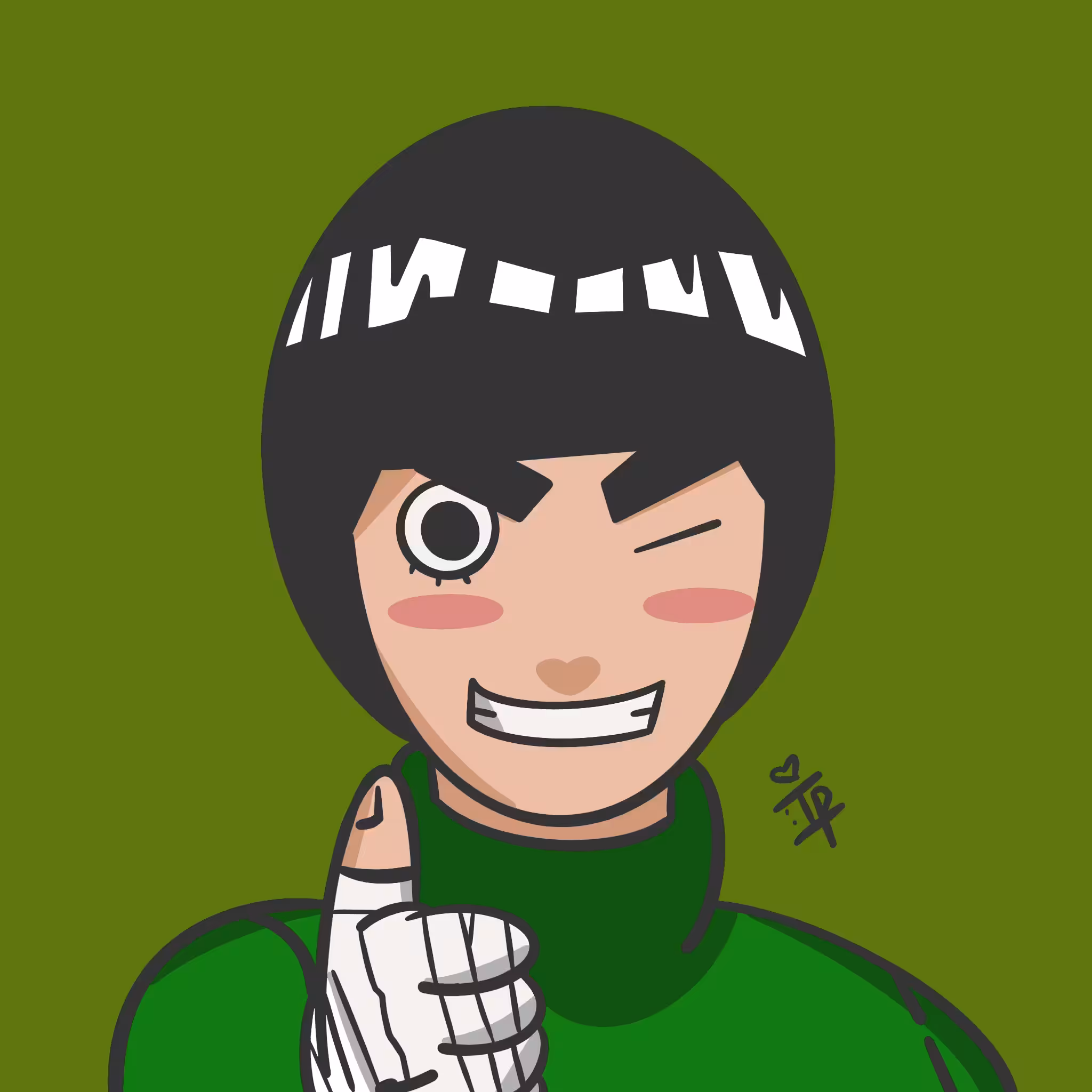 SMILING ROCK