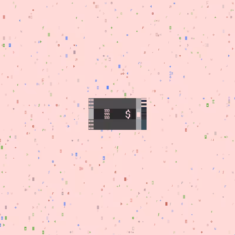 DOS Larva accessory #307