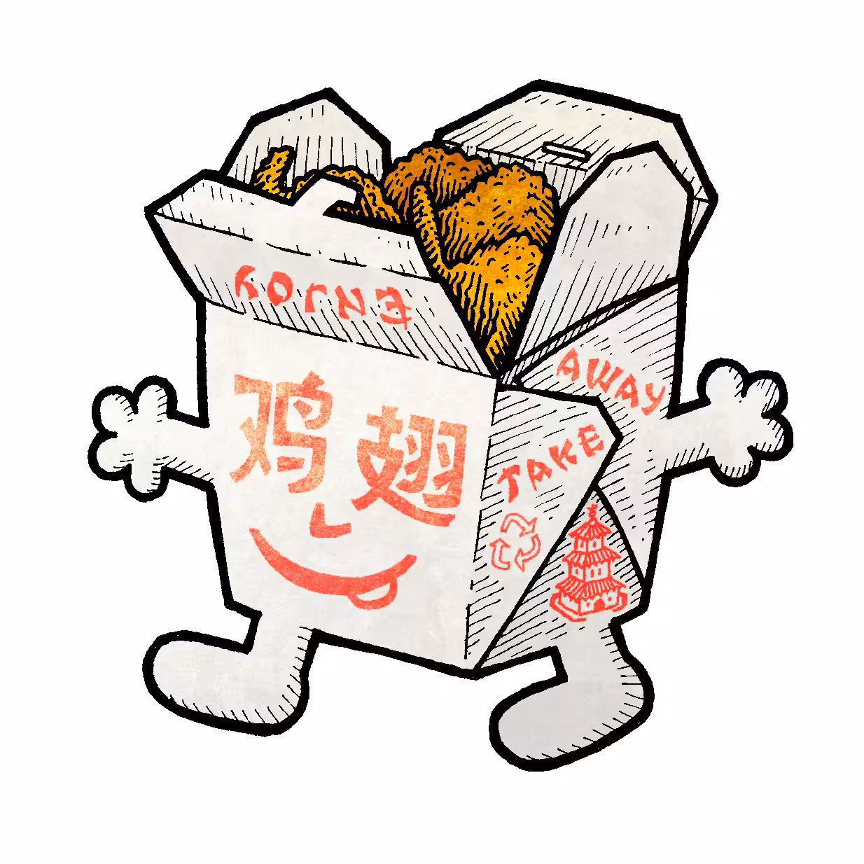 Mista Fo Chicken Wings Fried Hard