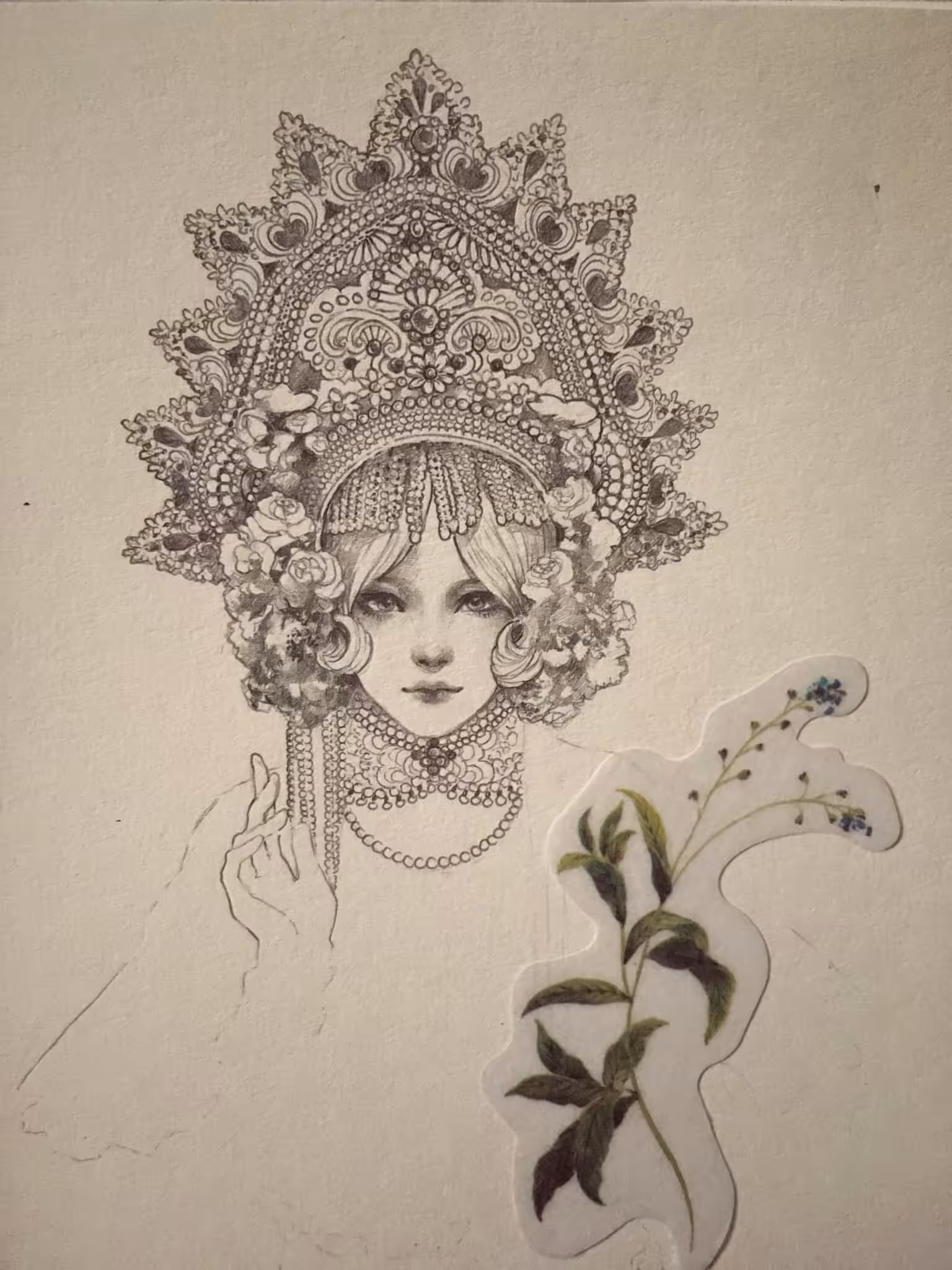 Renaissance