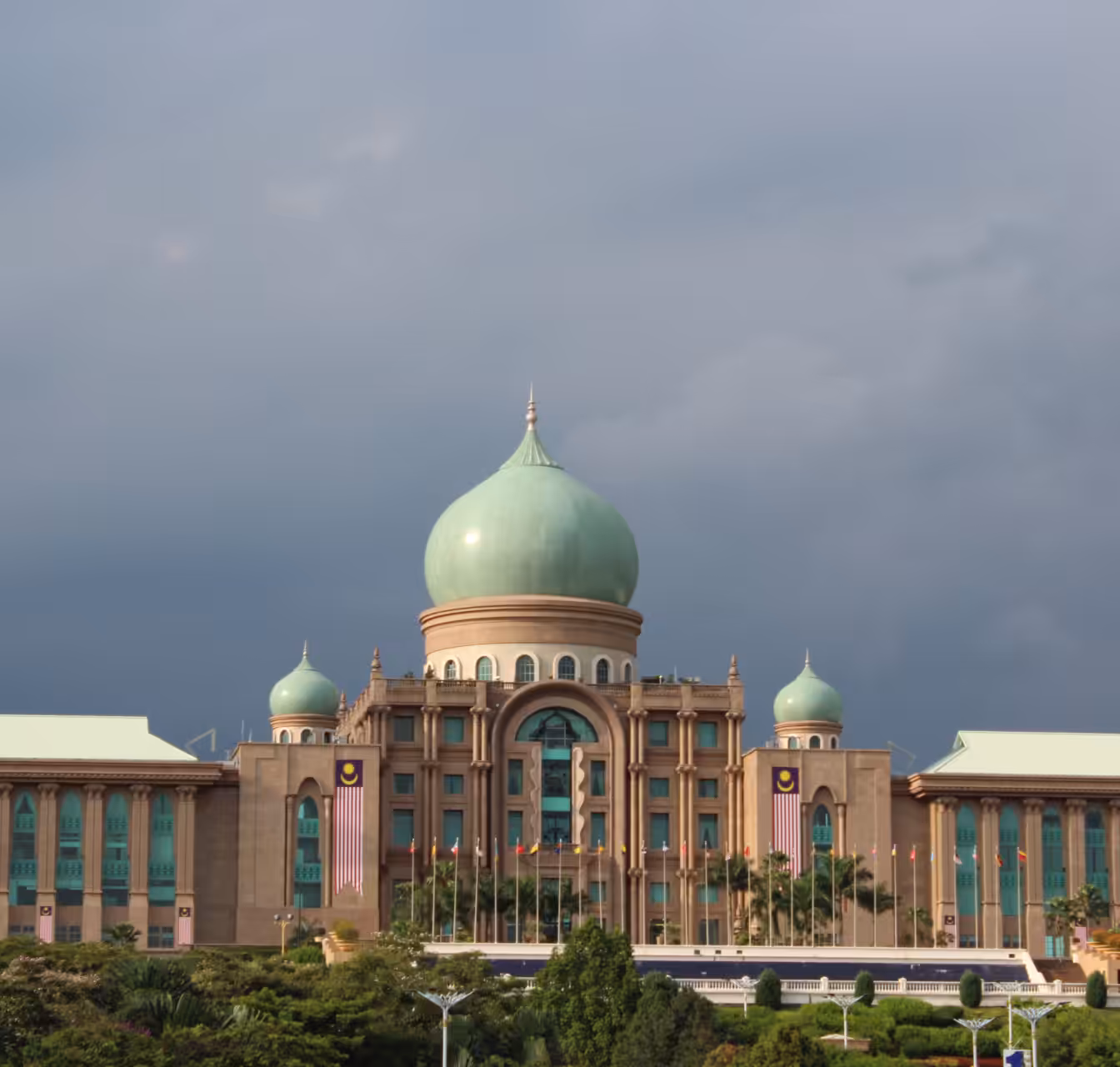 Istana Kehakiman