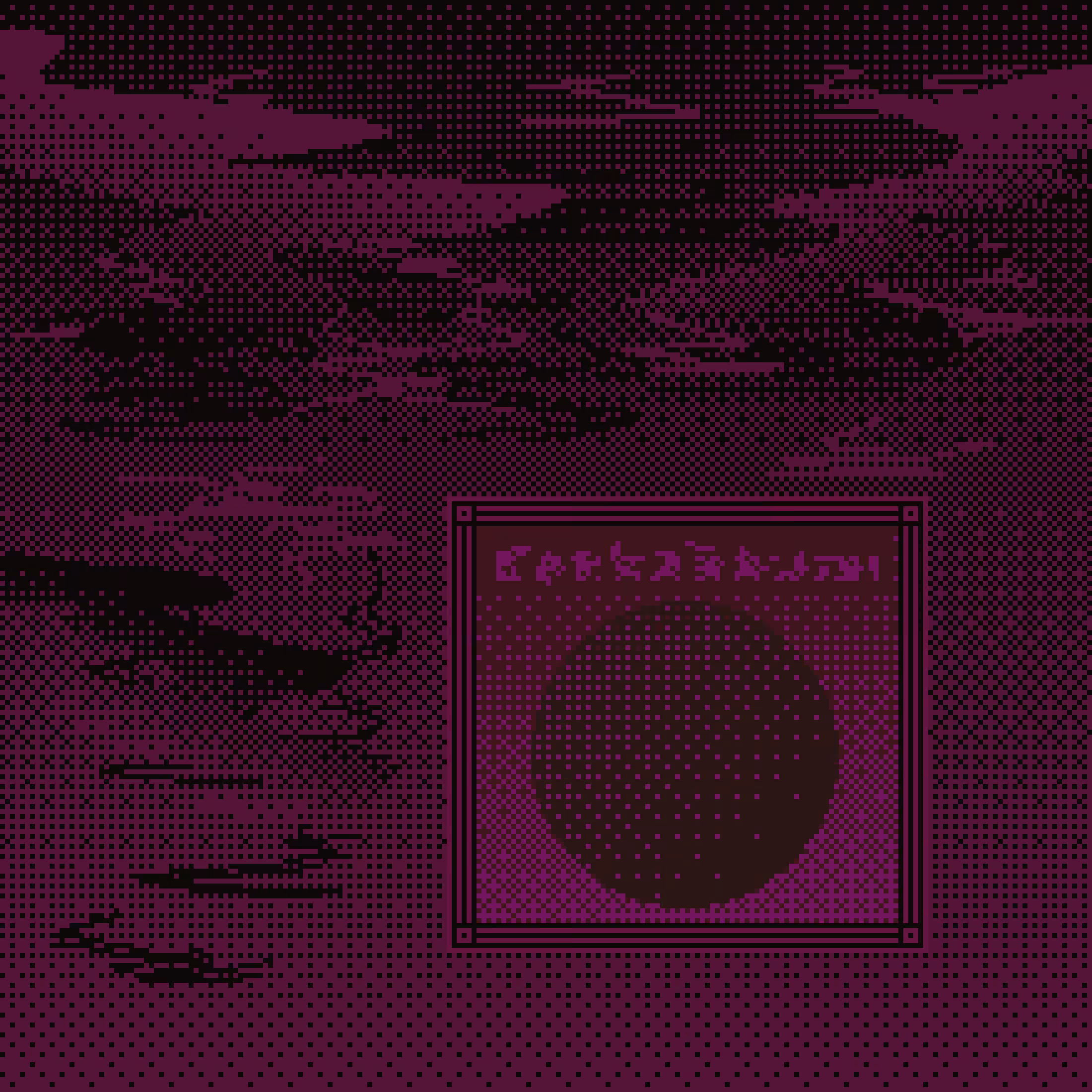 Grapeshift