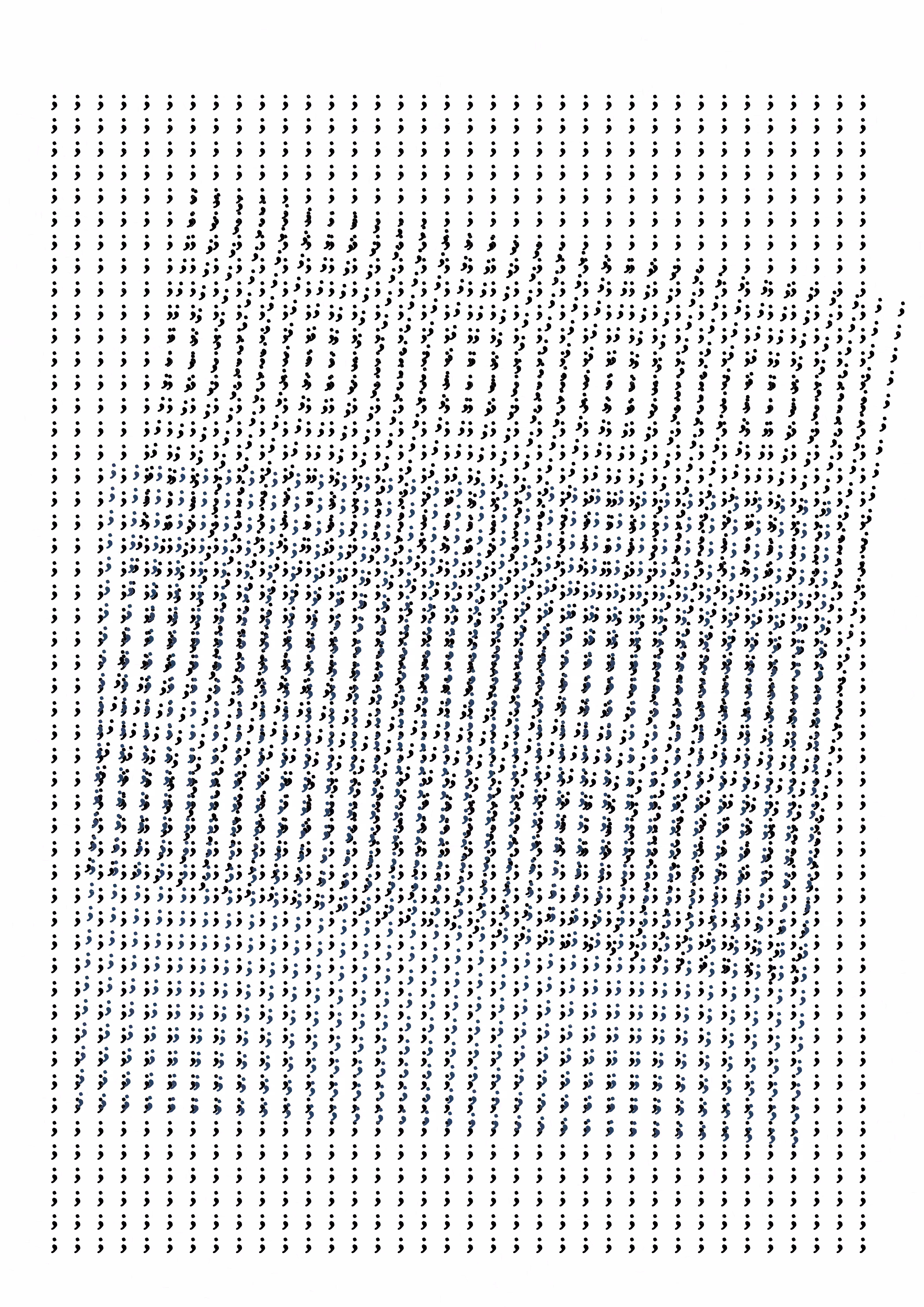 Skewed Impression #57