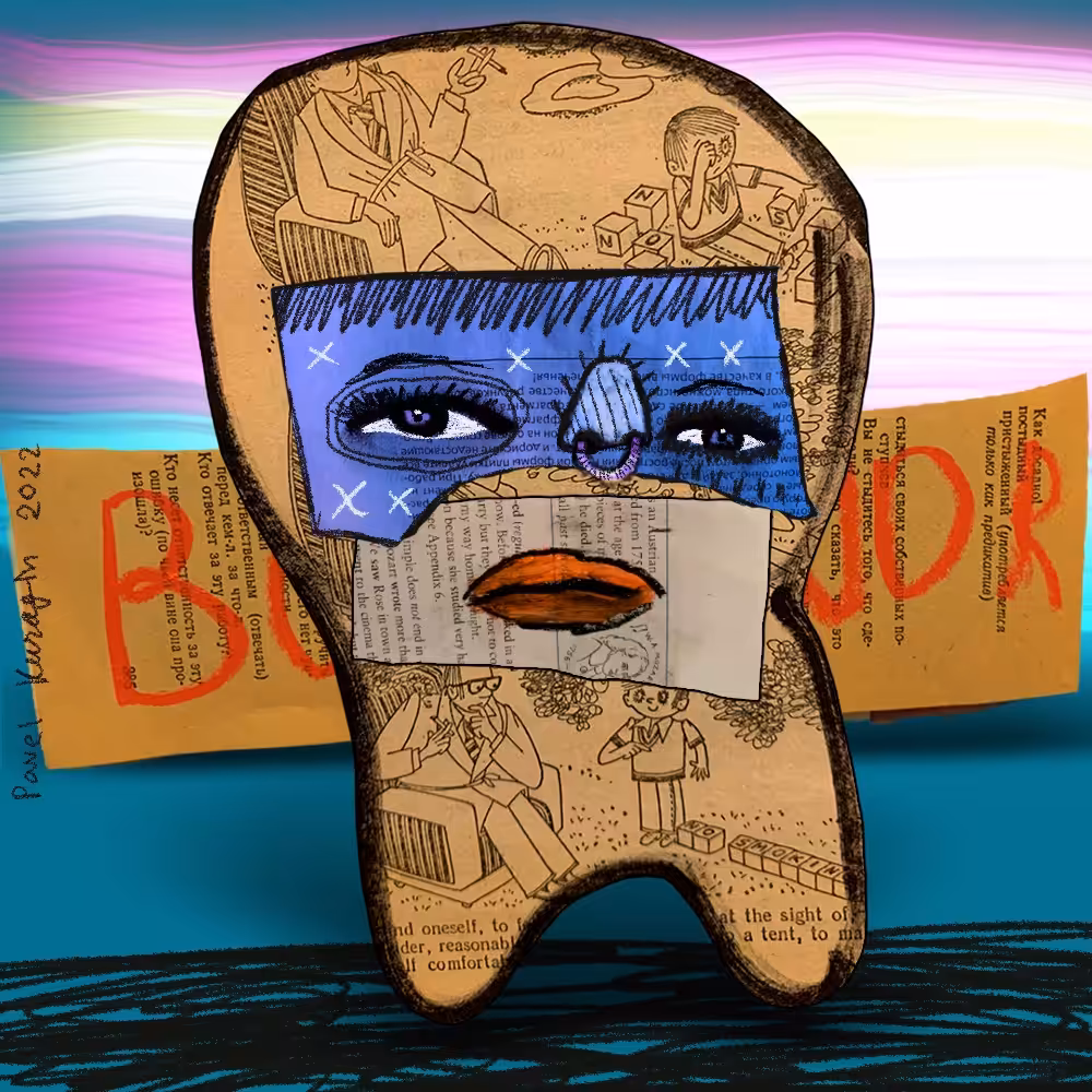 Book worm #48