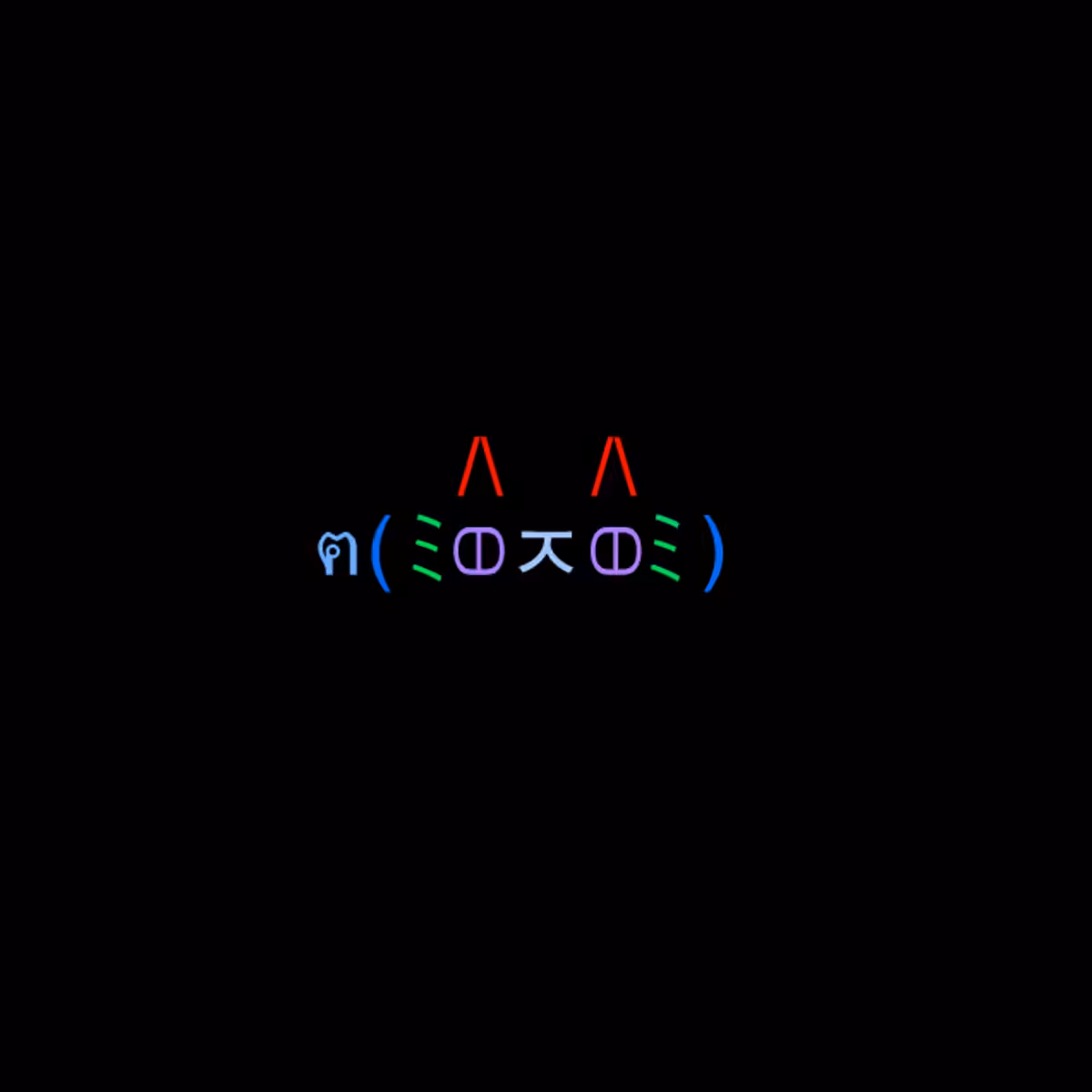 cats #7401