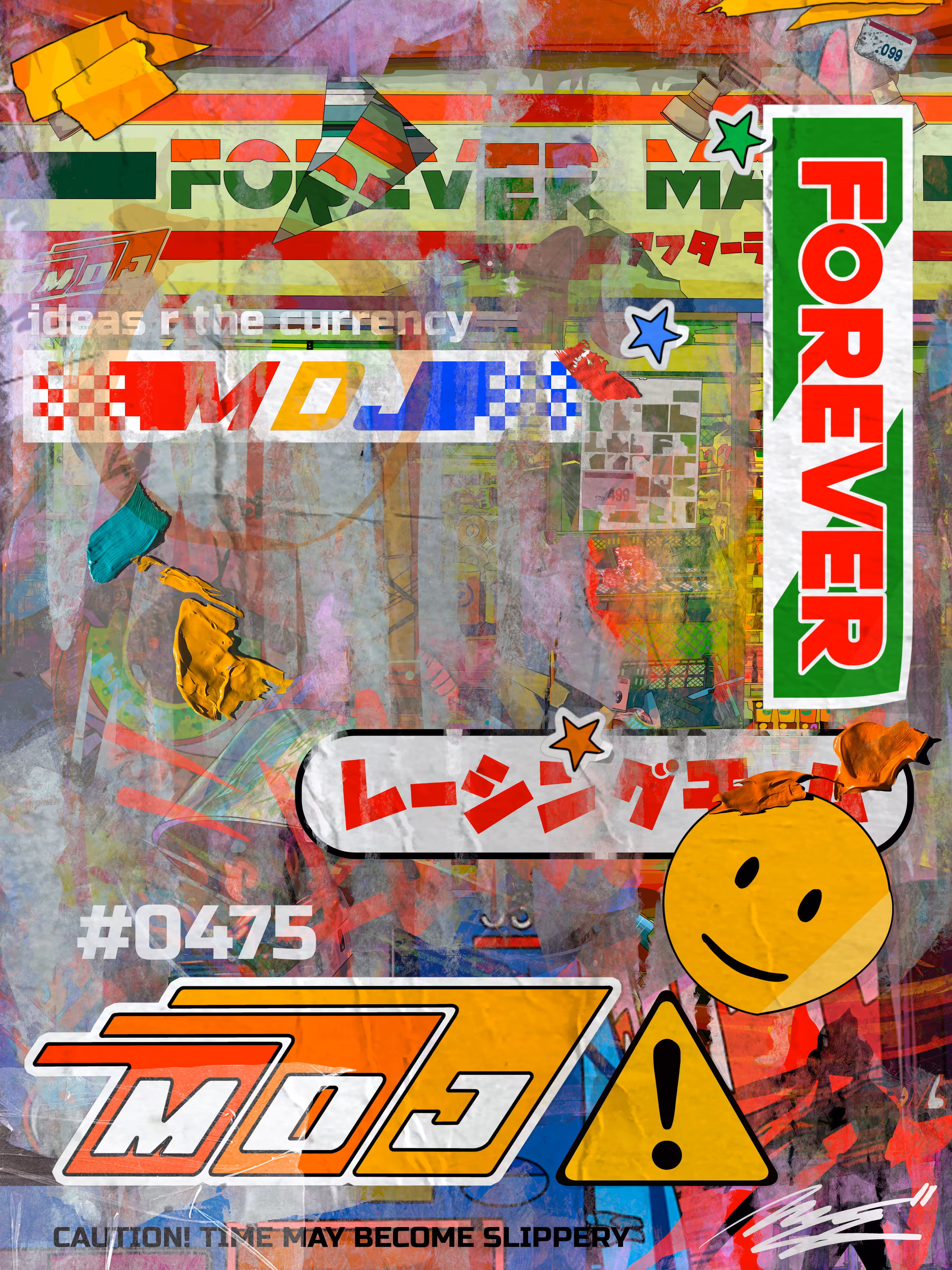 Forever Mart Signature Series #0475