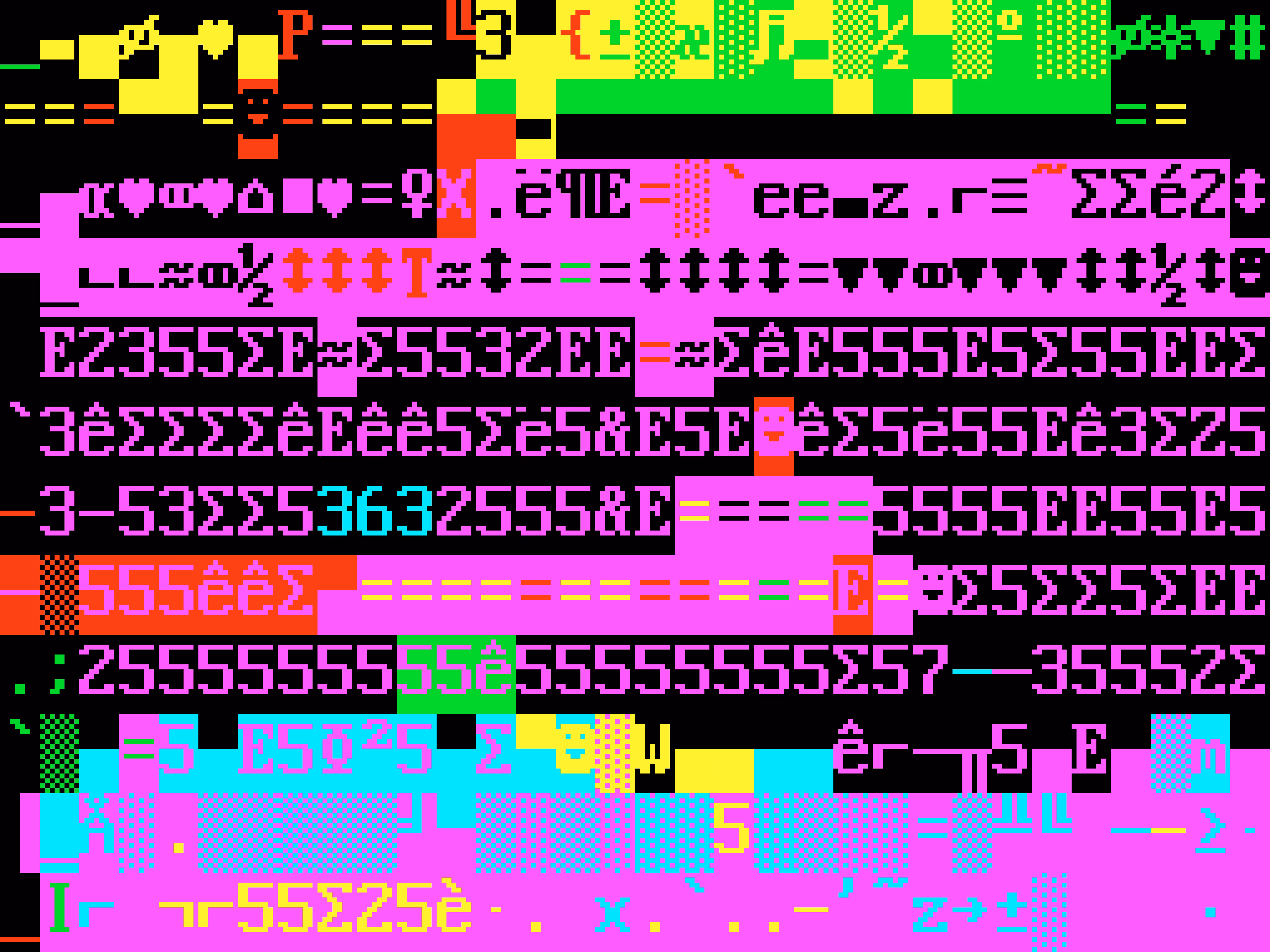 VHSCII