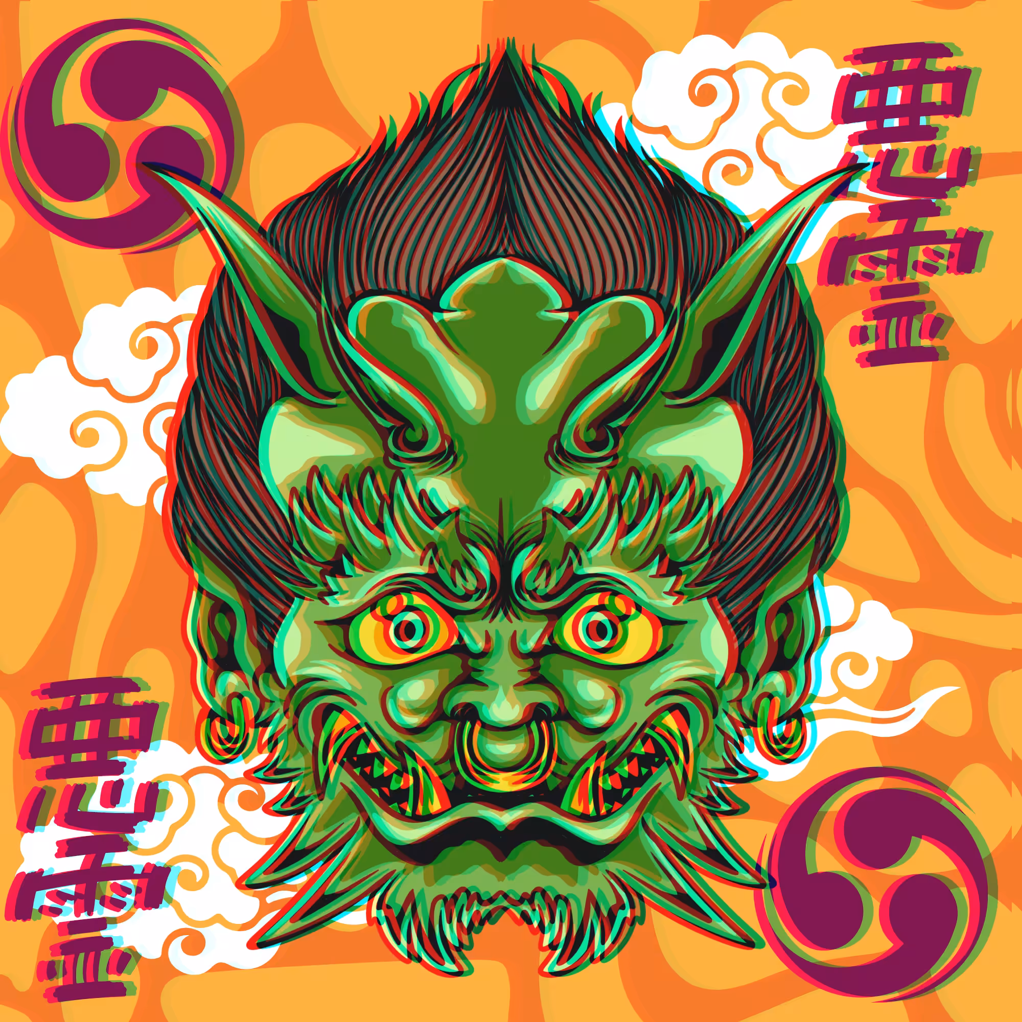 Evil Spirit