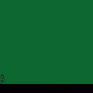Chameleon #218