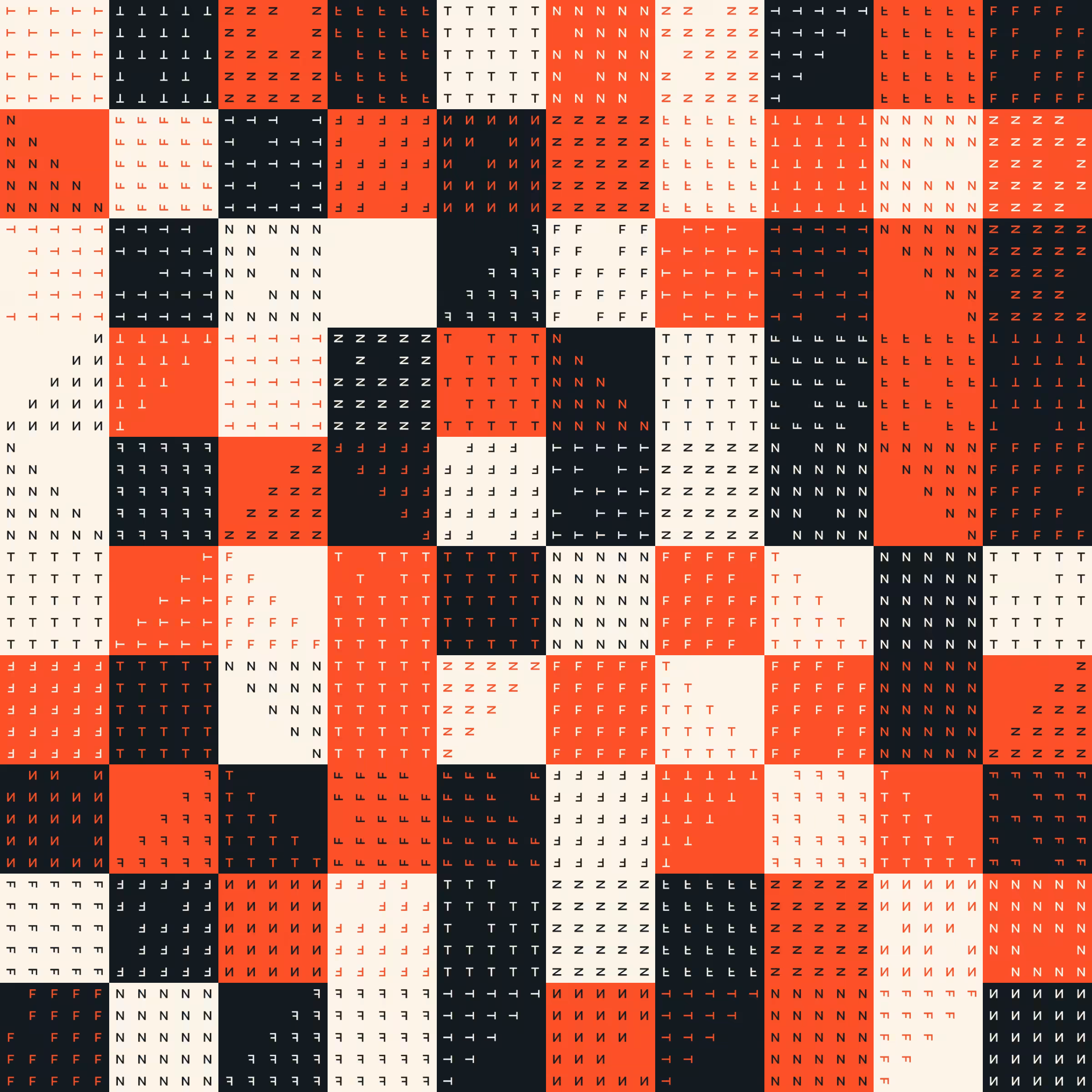 Themes and Variations #444