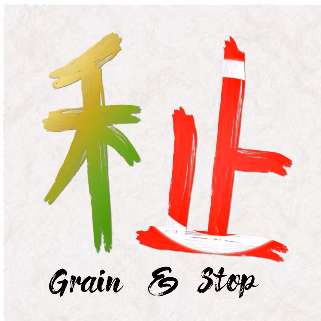 Generative Kanji