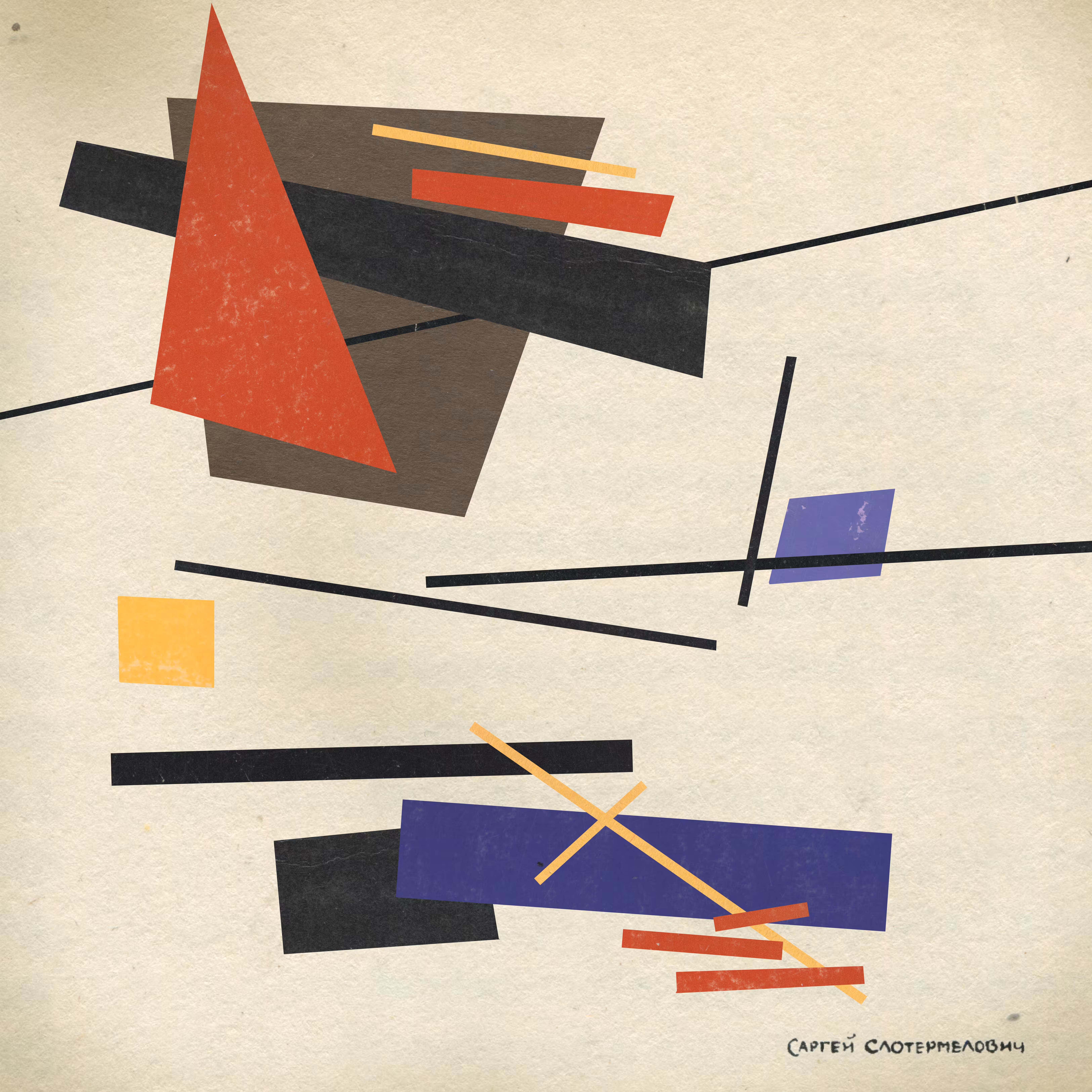 lost_works_of_sargei_slaughtermelovich