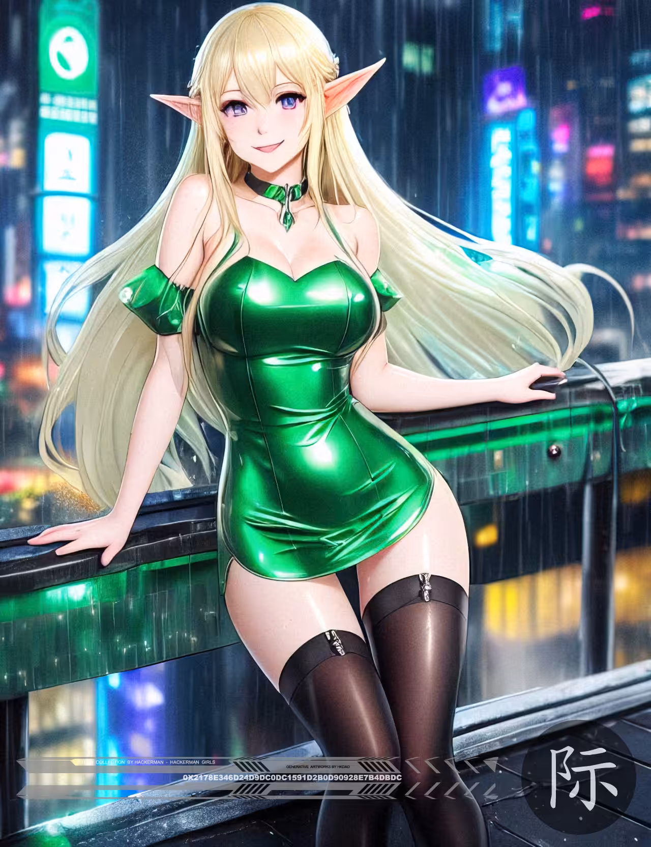 ⭐️Cyber CUTIES⭐️ #1079