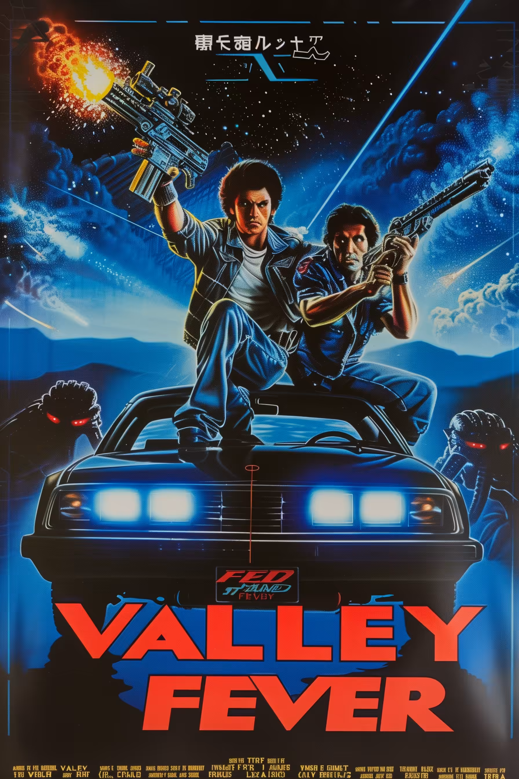VALLEY FEVER
