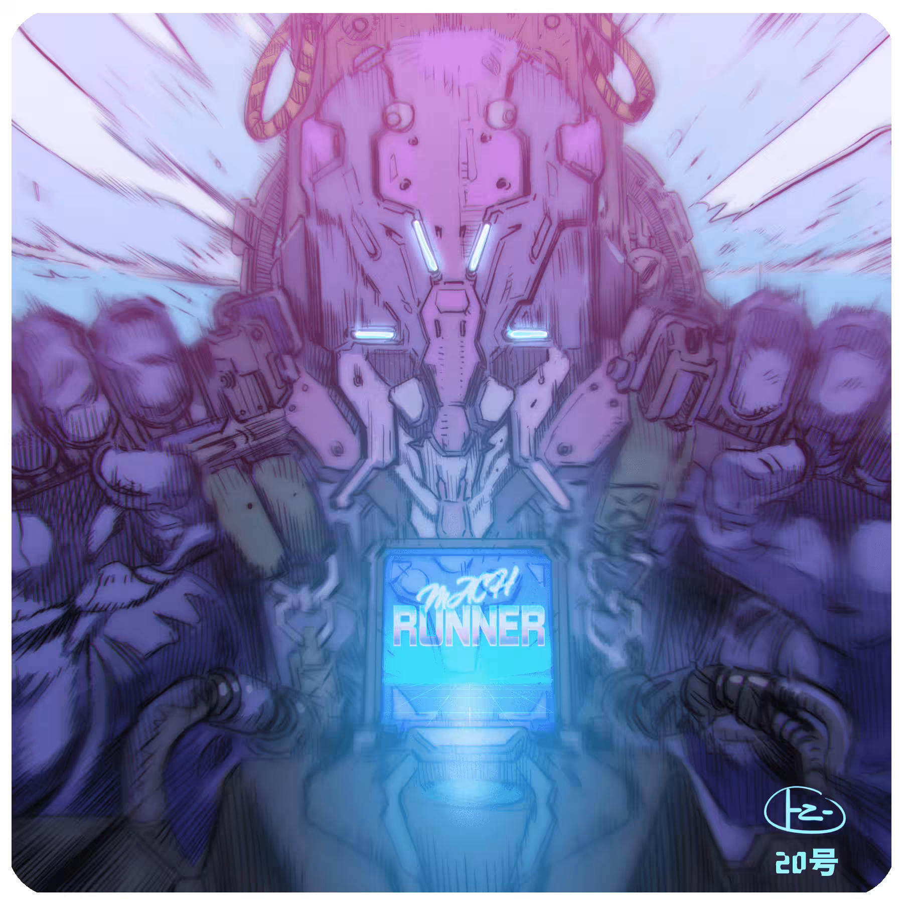 Cyberfunks No.20