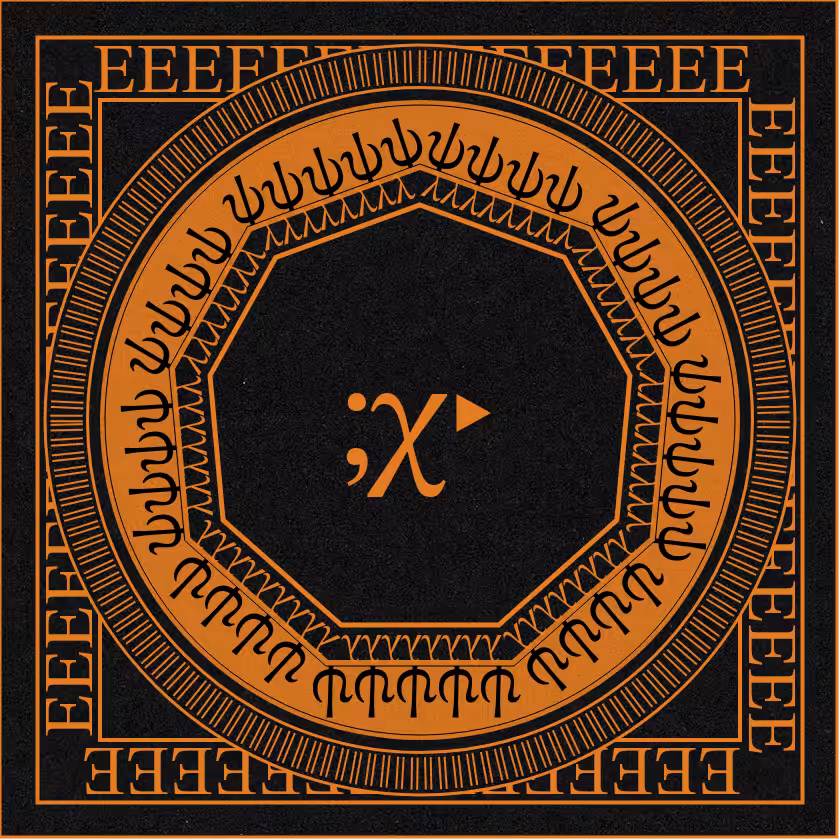 Κψλιχ #6