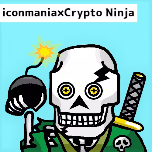 iconmania×Crypto Ninja #3