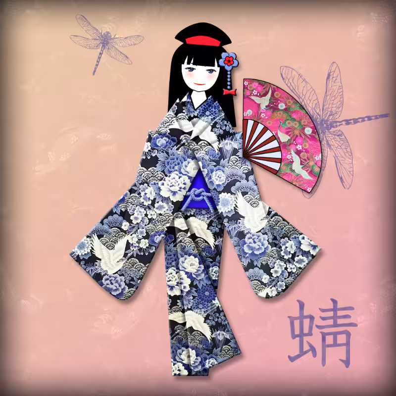 Origami Girls #142