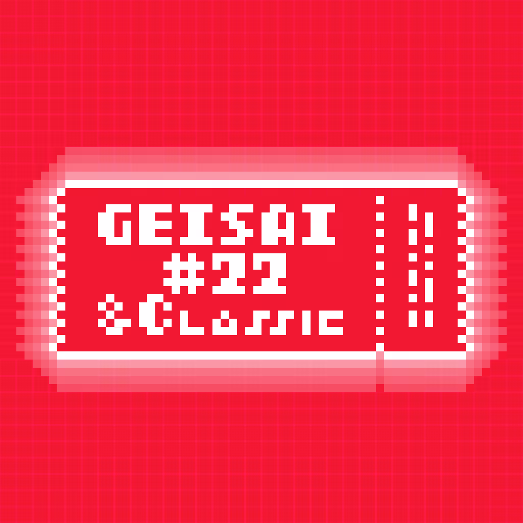 GEISAI #22 & Classic Scarlet #063