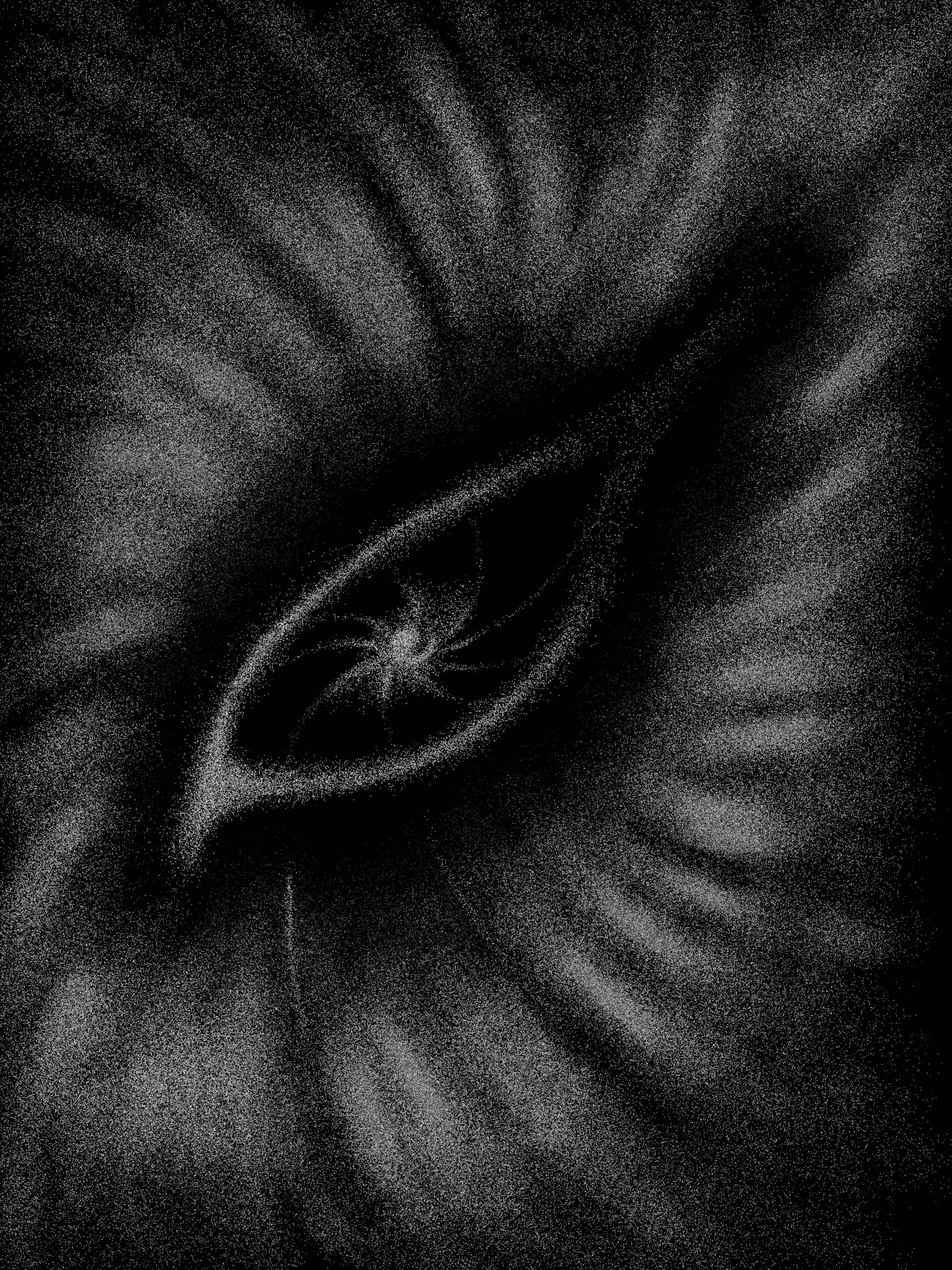 Inner Eye