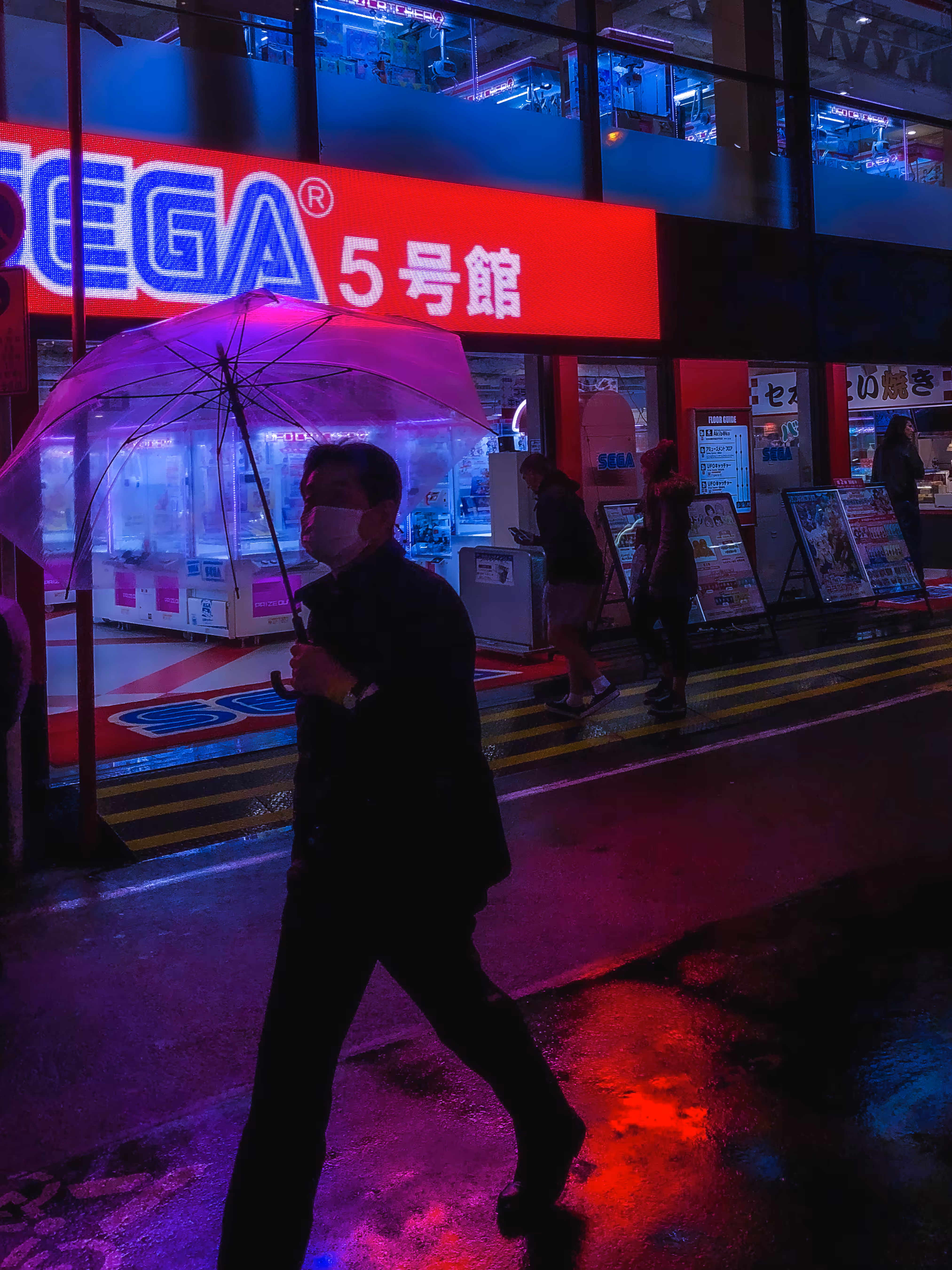 Akihabara street photo