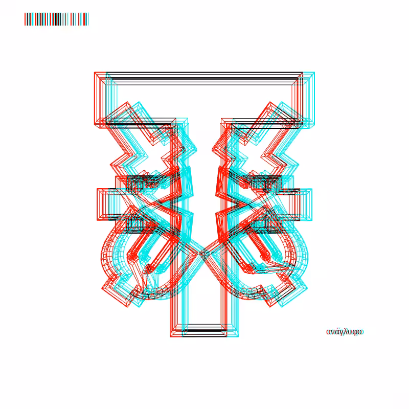 anaglyph - CRYPTO EMBLEM _1