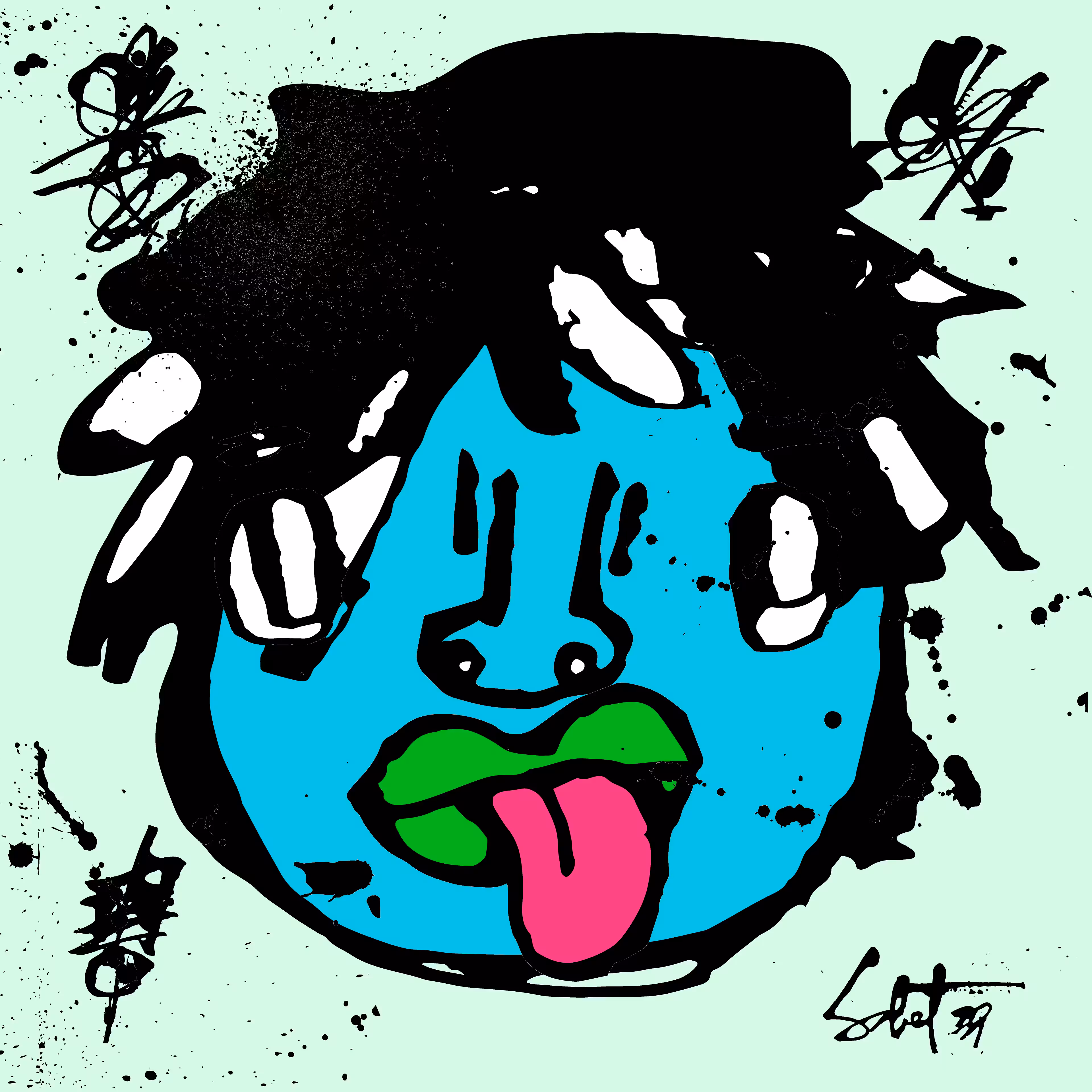TOKYO PUNKS: TOKYO PUNK #1327