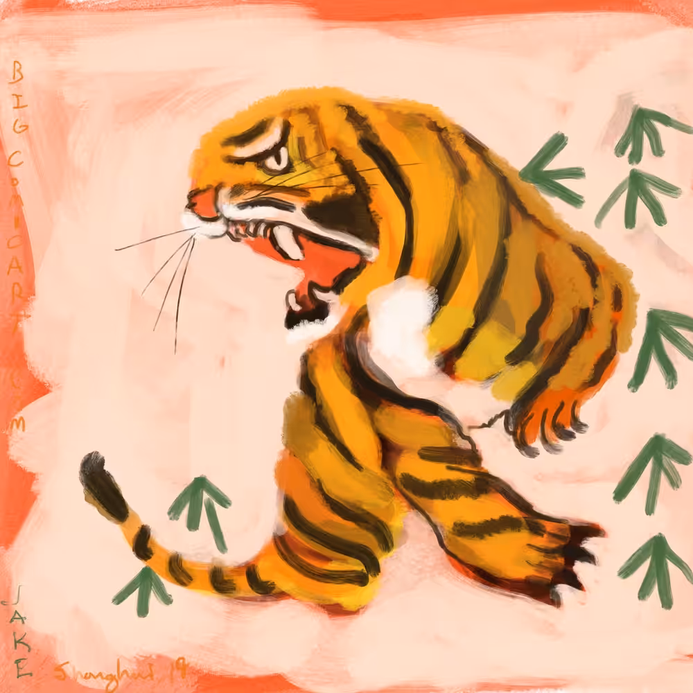 Tiger Study