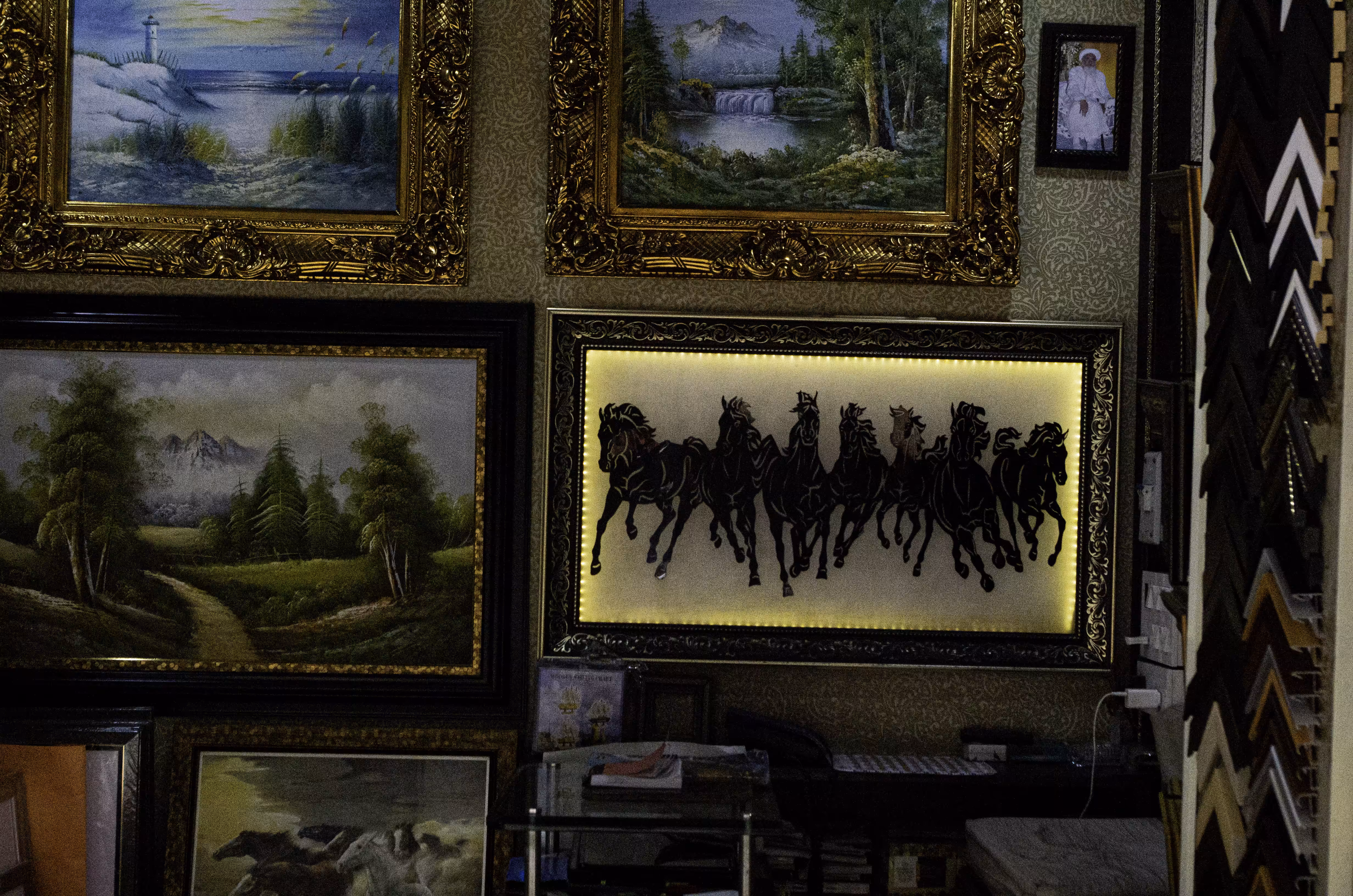 the art