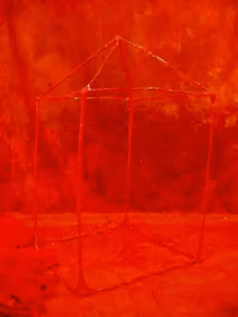 Reliquary