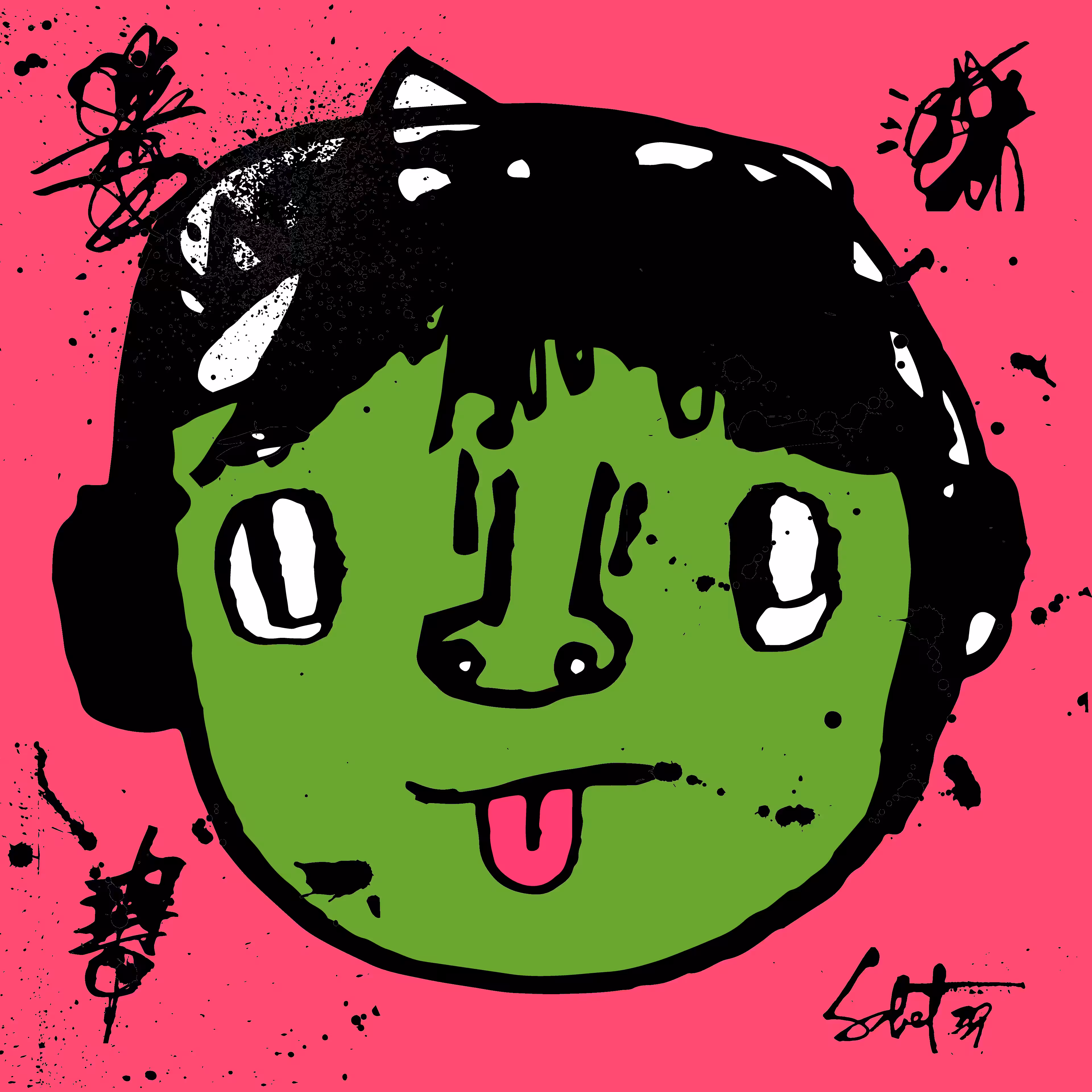 TOKYO PUNKS: TOKYO PUNK #3246