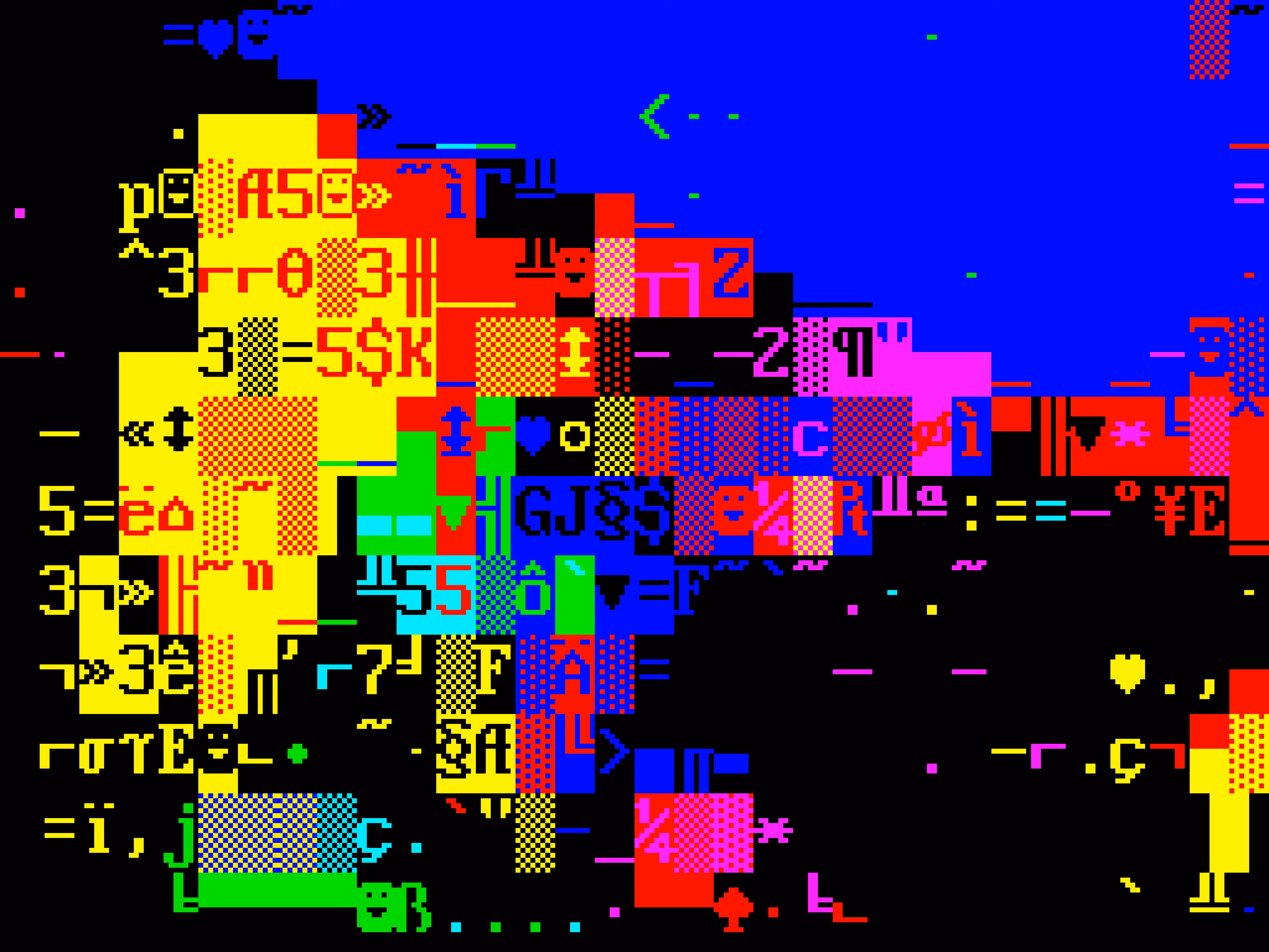 VHSCII