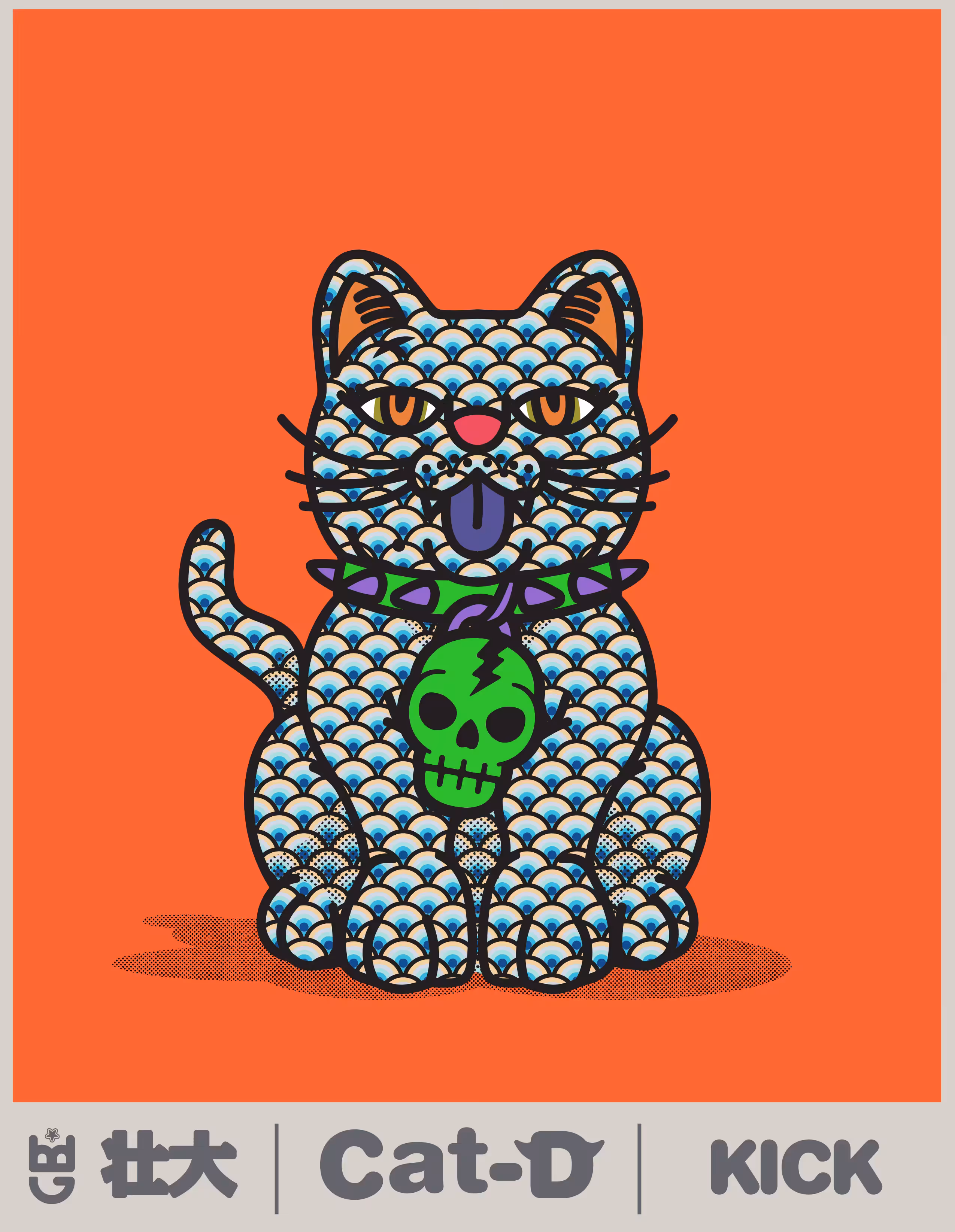 Cat-D KICK