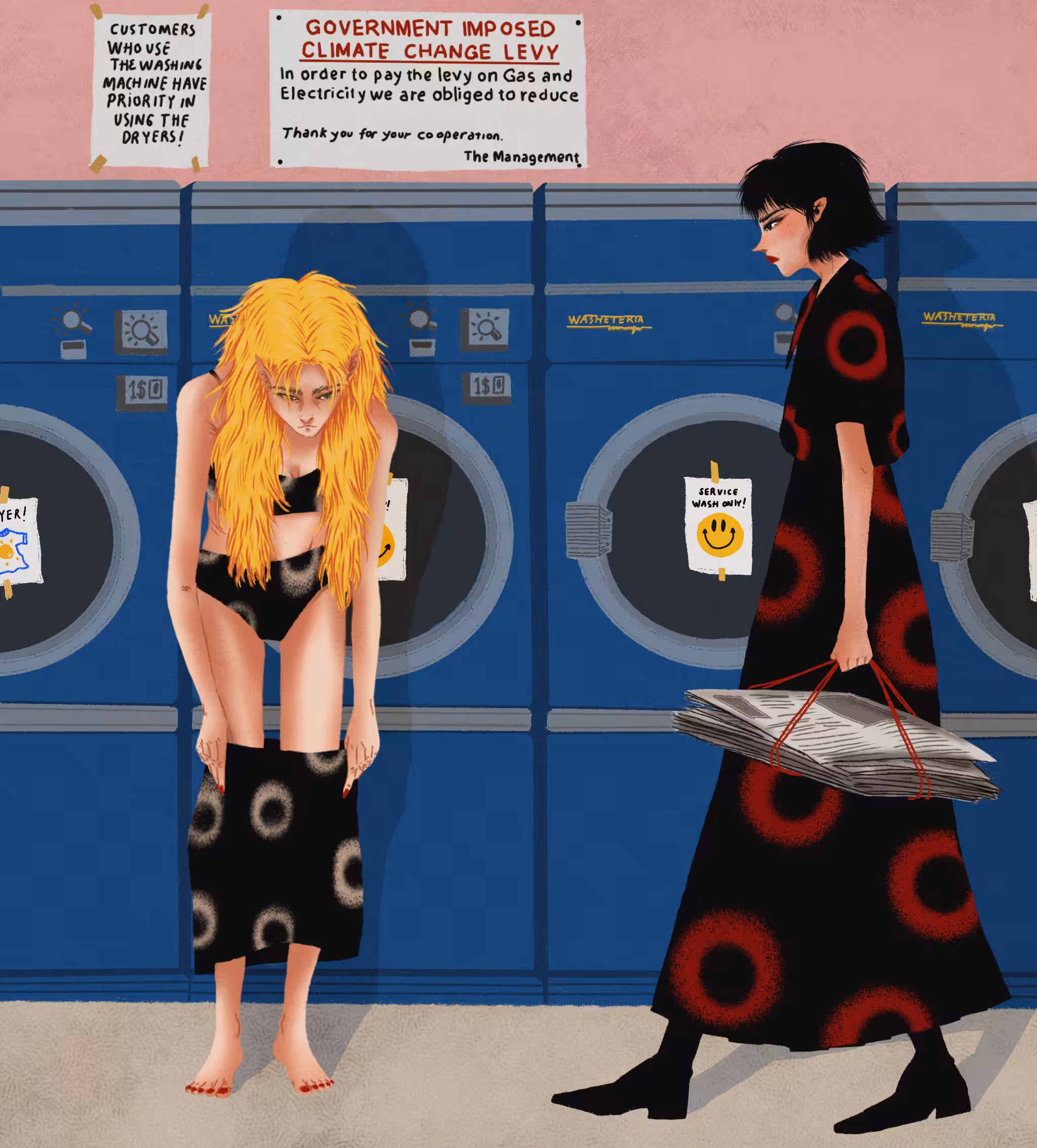 Cleanse my sins