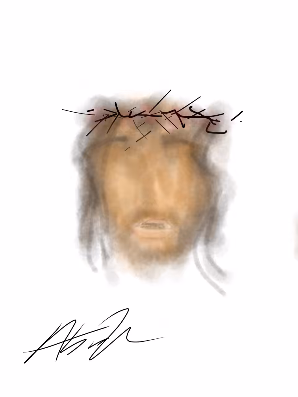 Jesus Christ