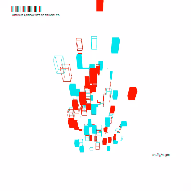 anaverse - Solid state #9