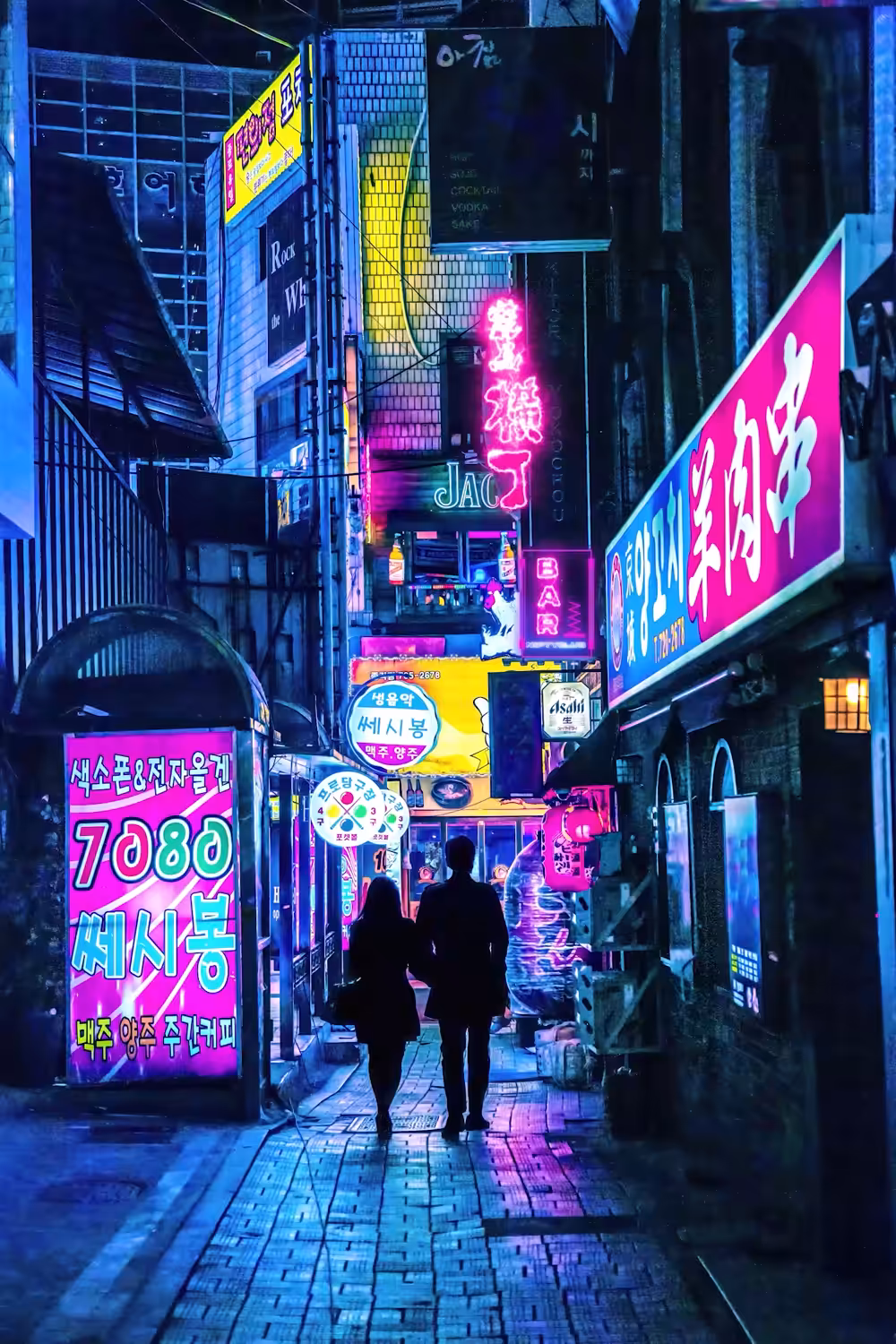 Night Out - Seoul