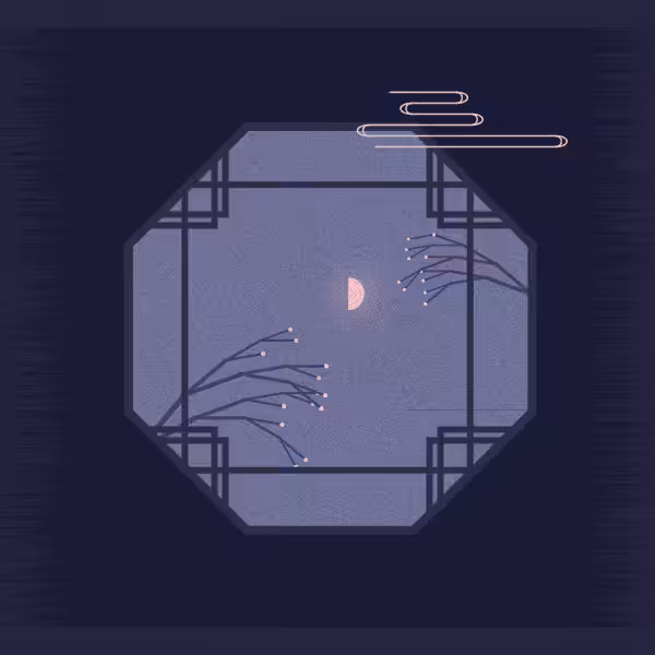 The Moon Phases #99